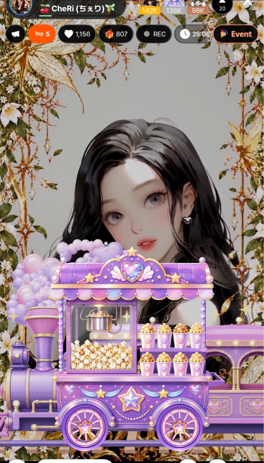 🧚‍♂️の集まる場所