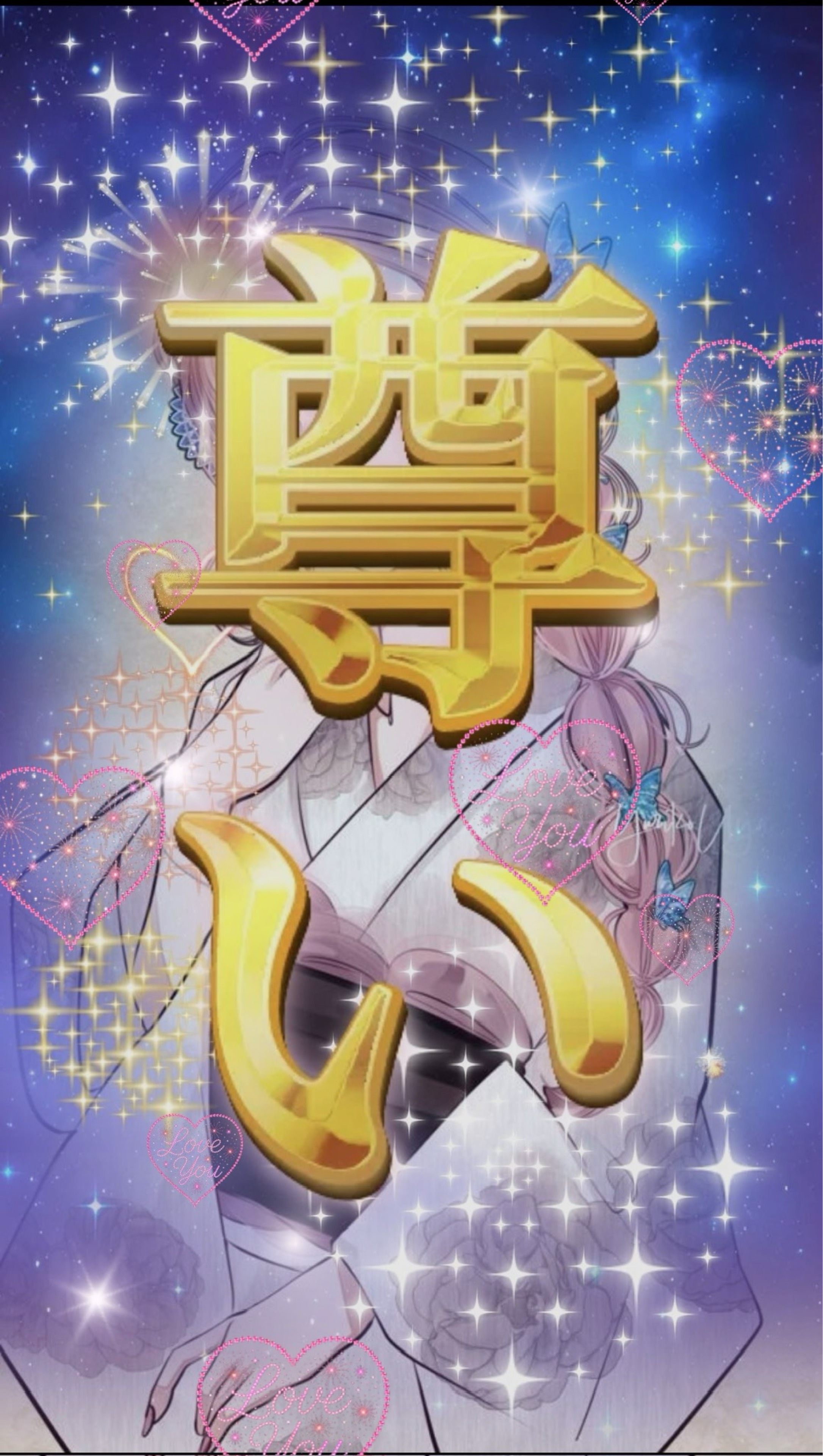 🍑アプリコットよろしくね♩𝐃𝐚𝐲8