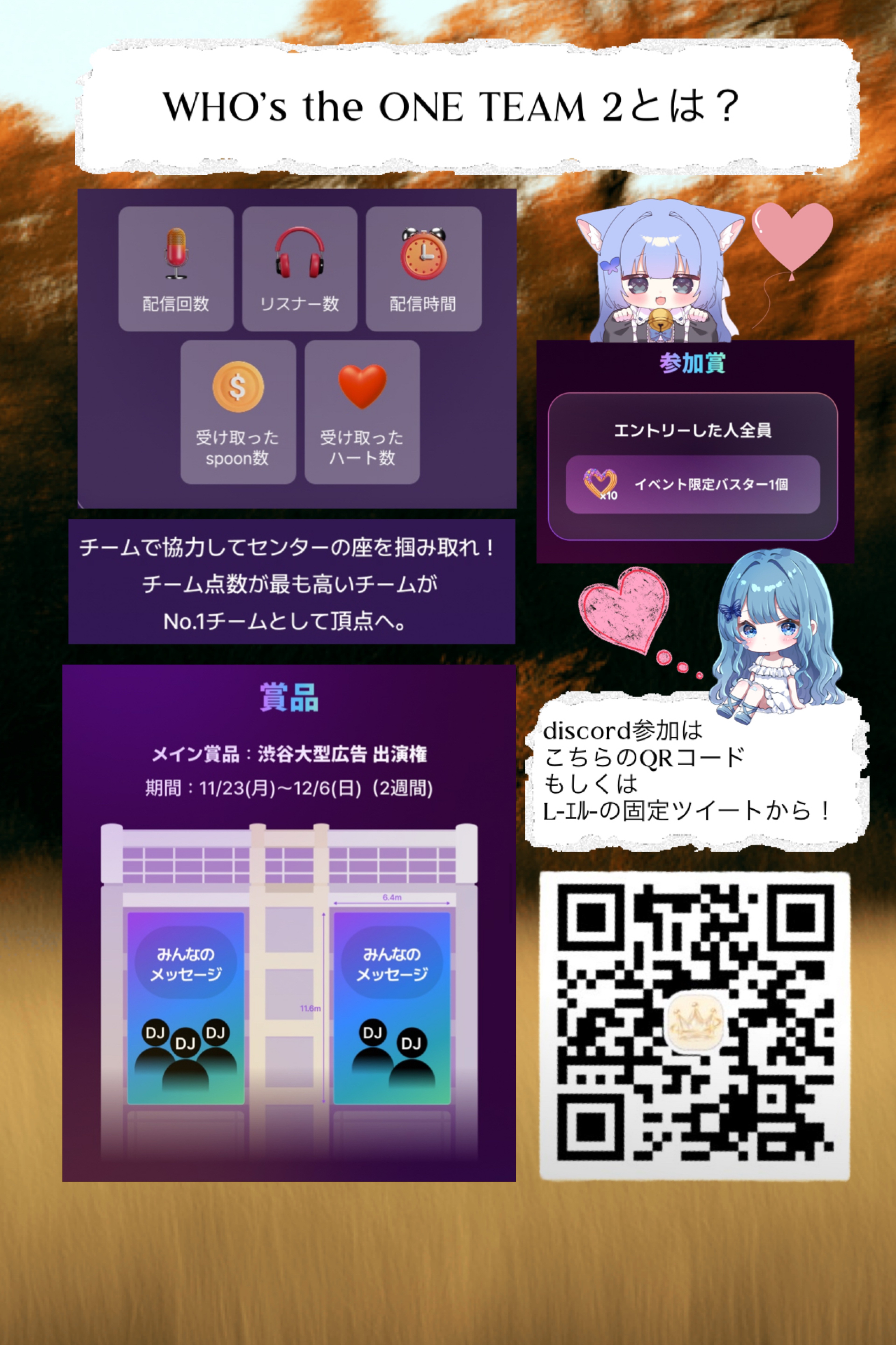 7h￤圧倒的寝落ち枠🌙