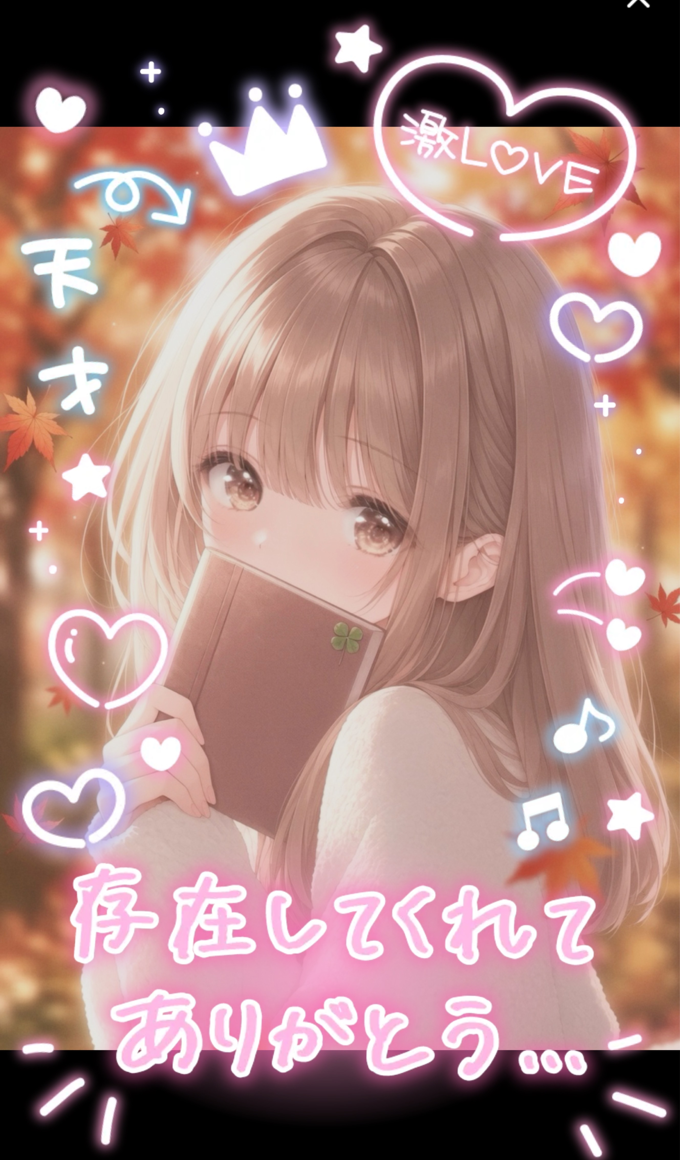 新背景公開🪄初潜寝◎