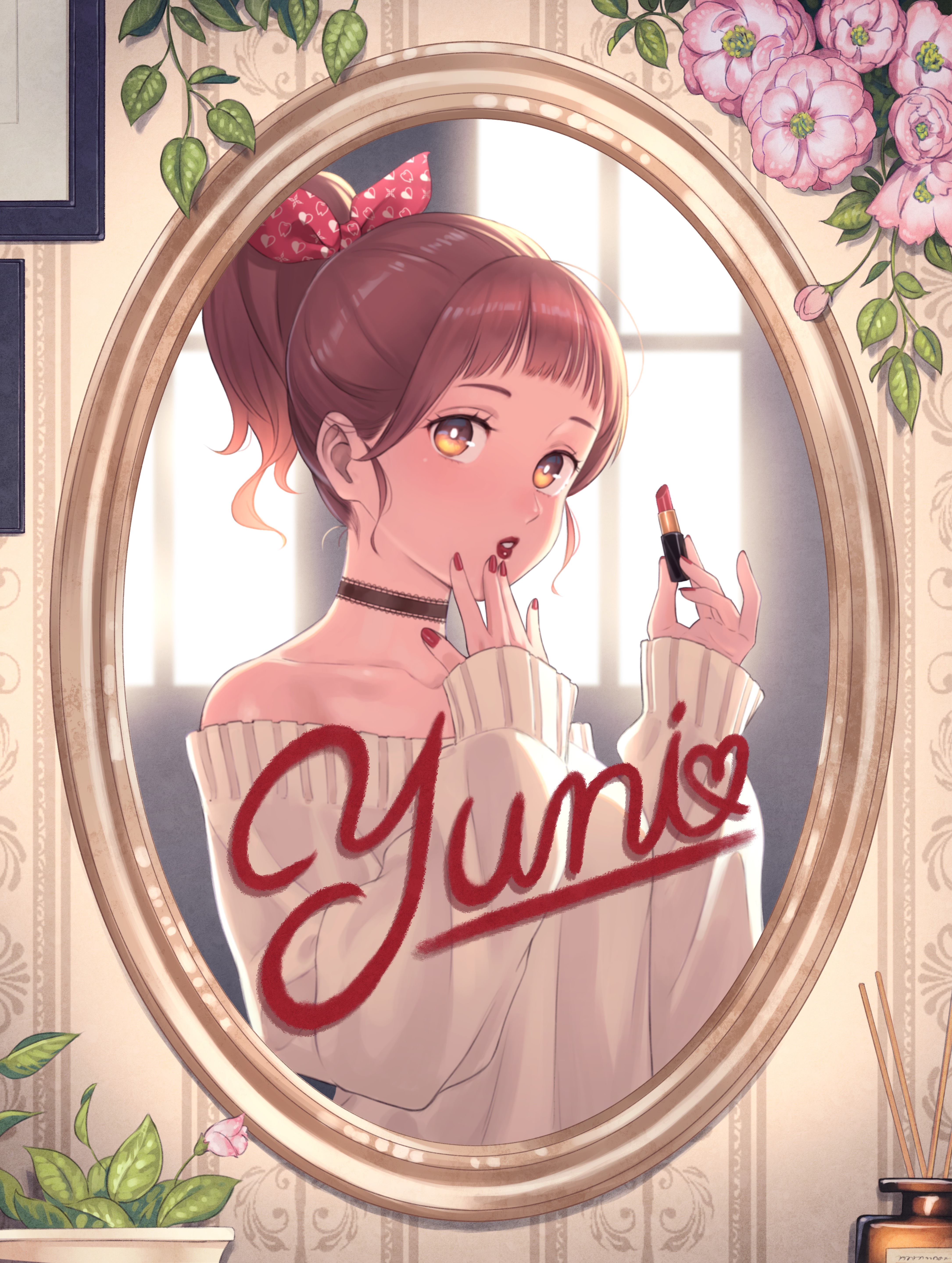 初寝潜◎君のハートください❤︎