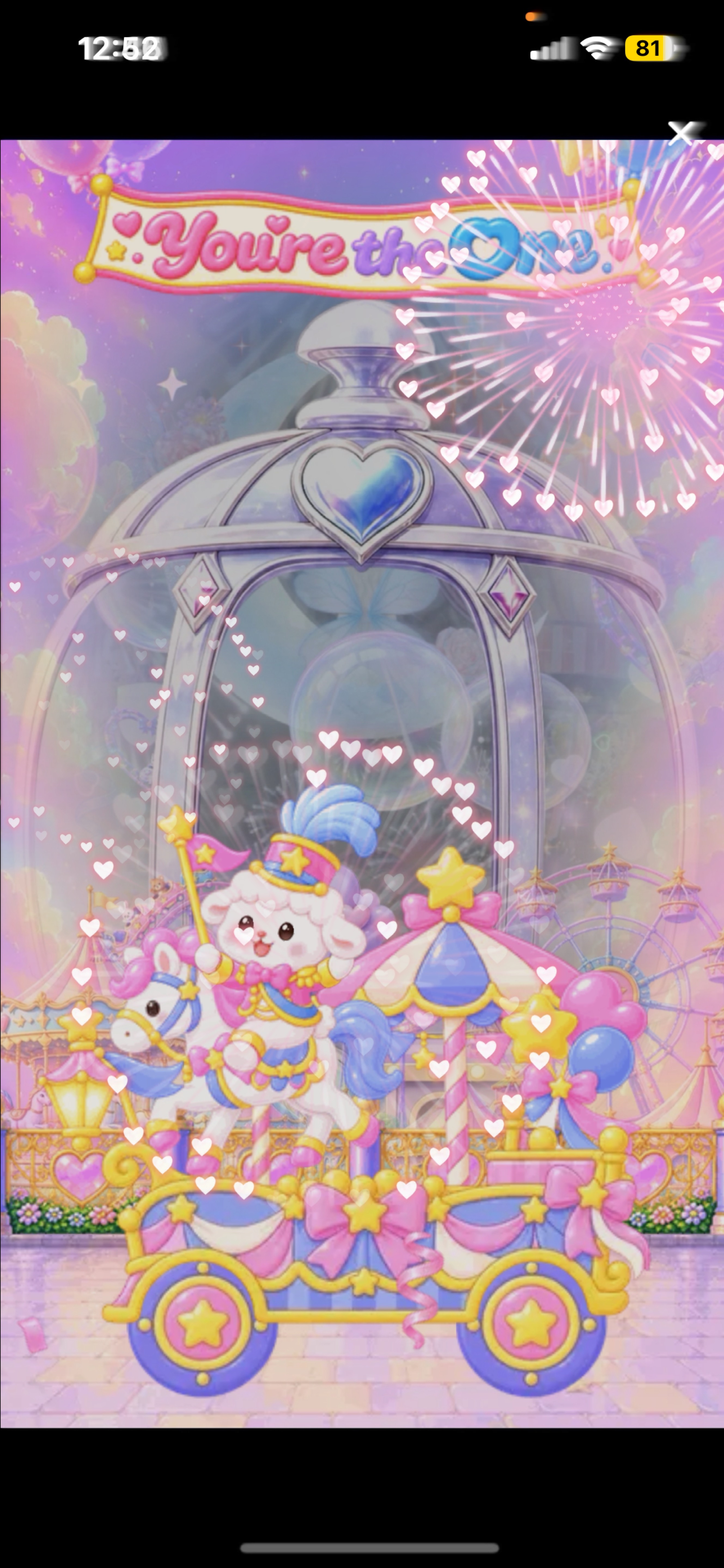 𝑇𝐸𝐴𝐿 始動.