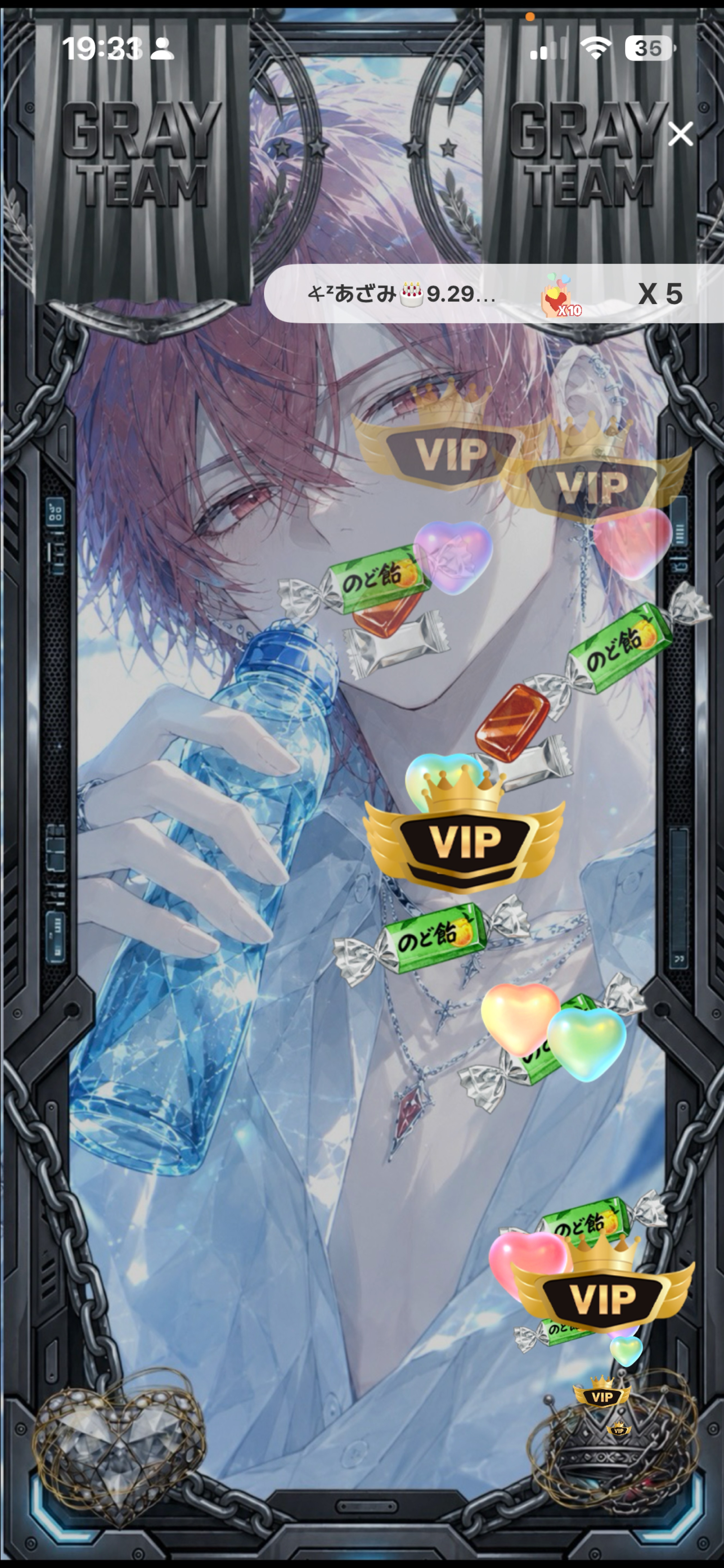 グレーな気分⛓️🩶