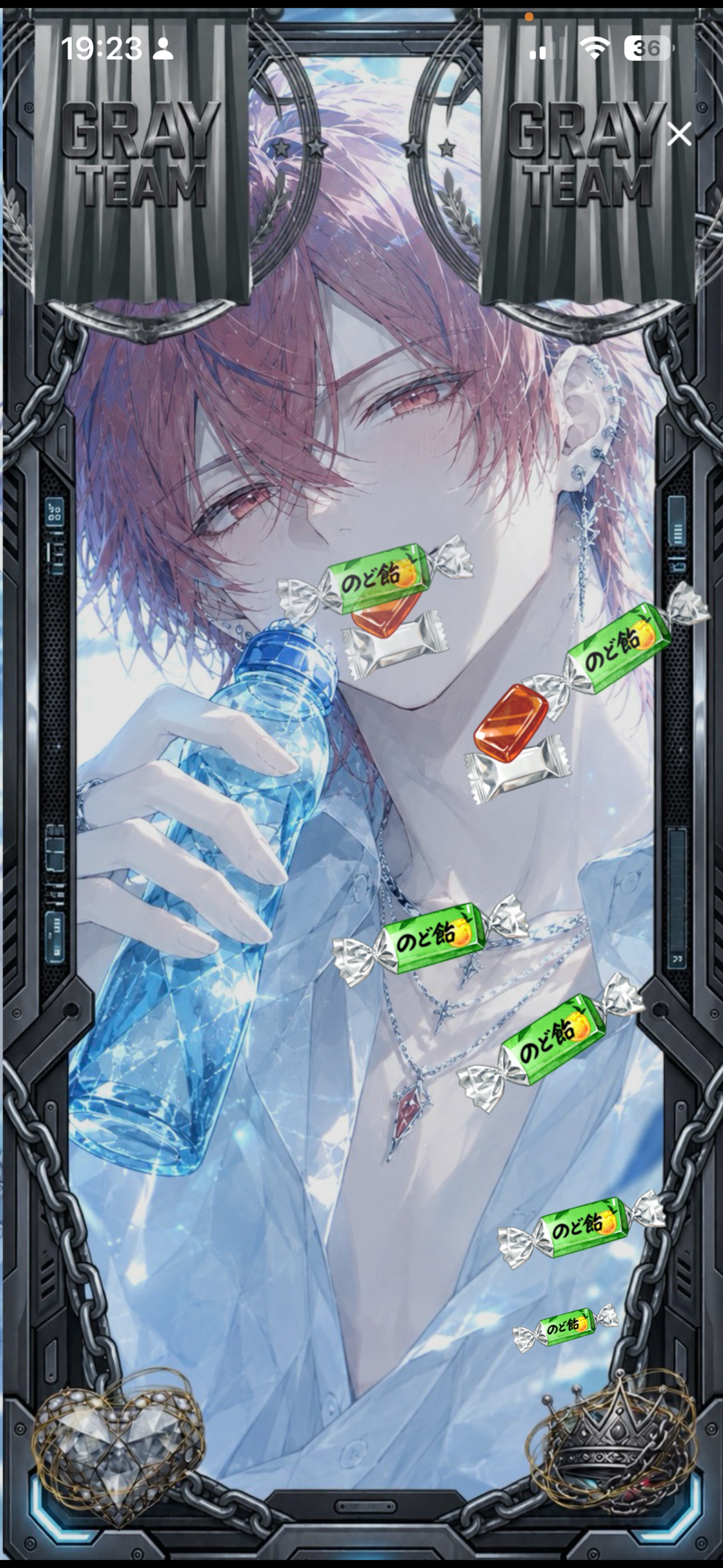 グレーな気分⛓️🩶