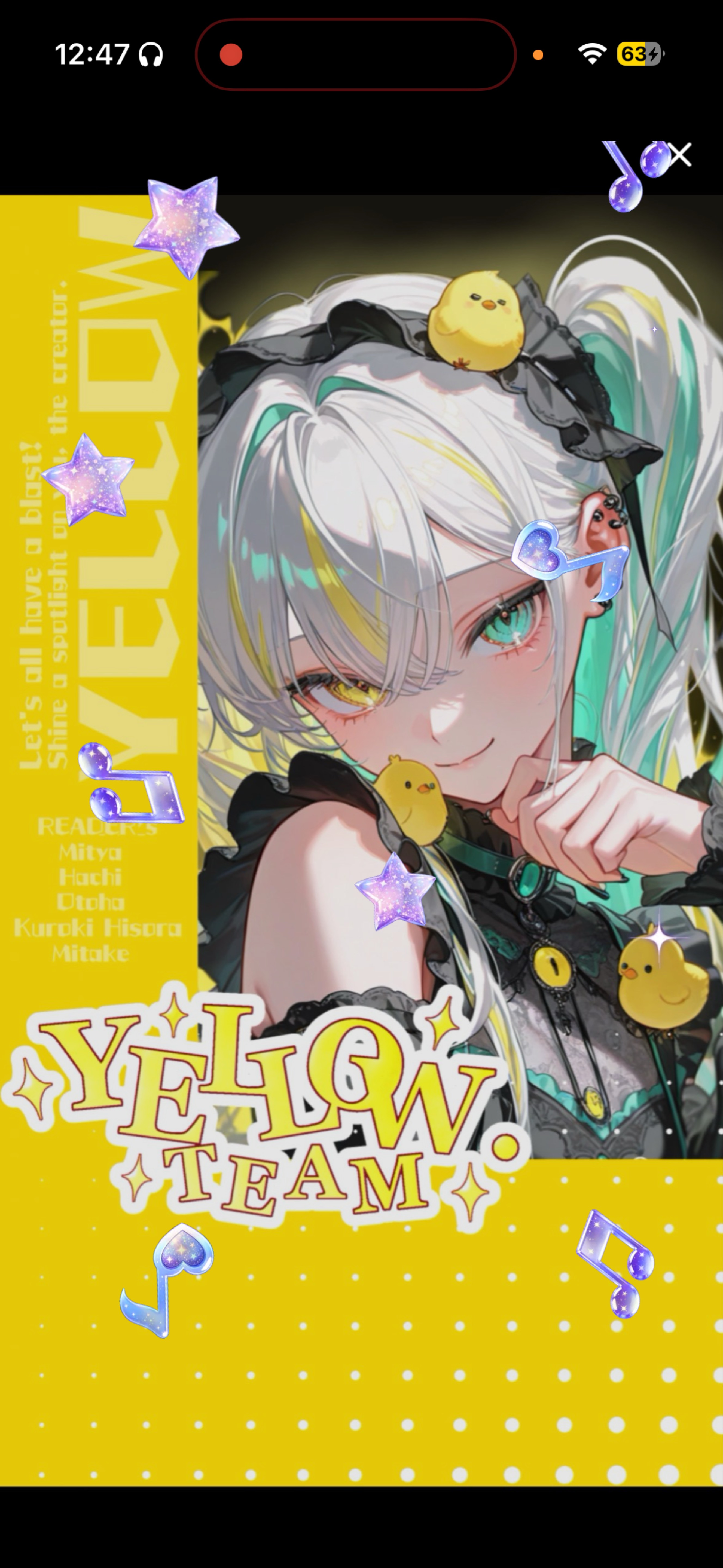 ハート2個分話したい🐥⸒⸒