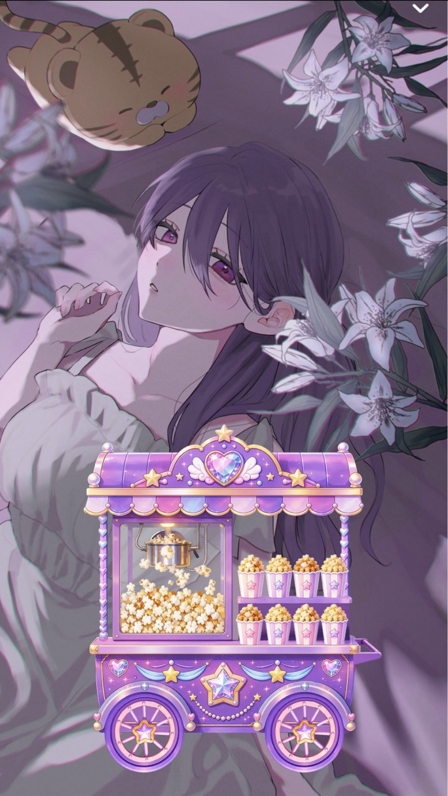 二度寝はここだよ