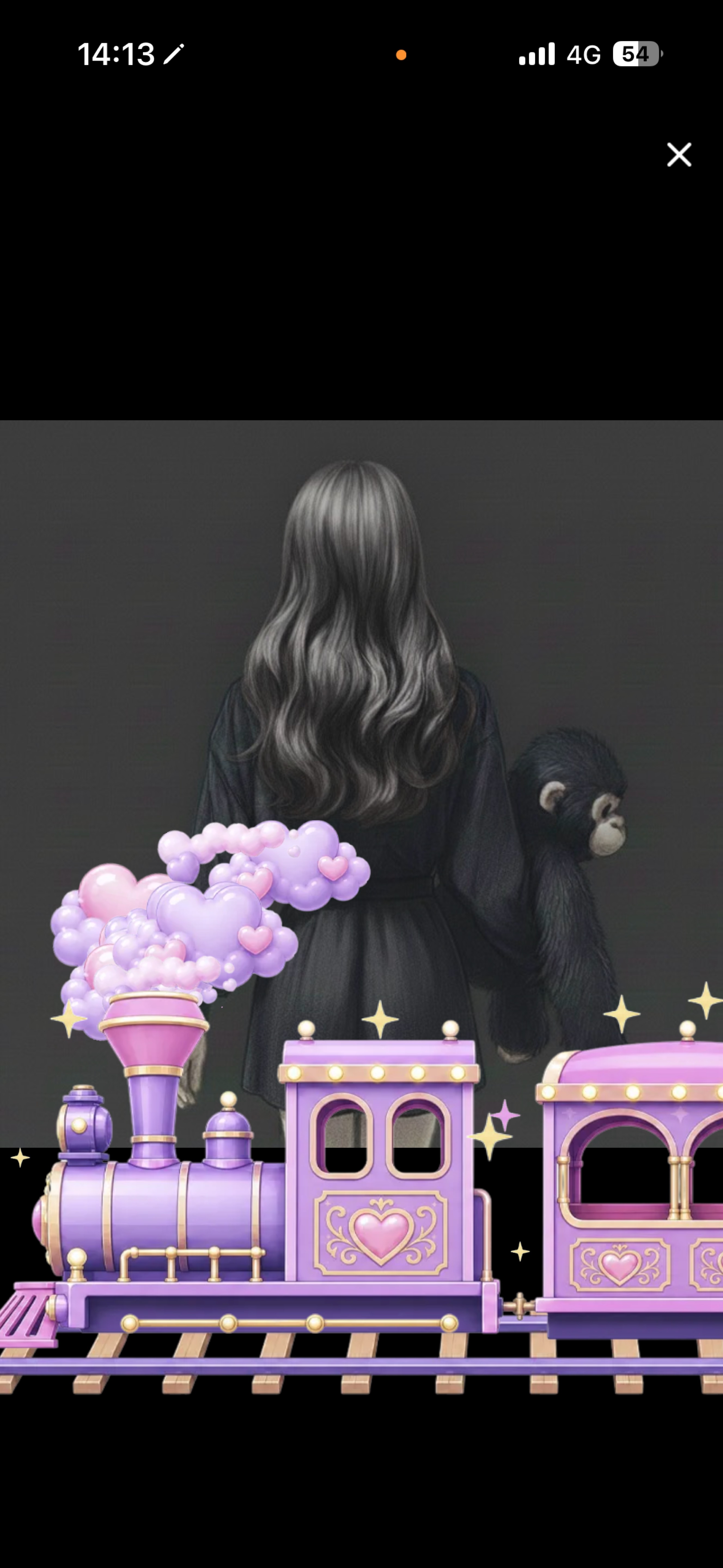 お疲れ様です