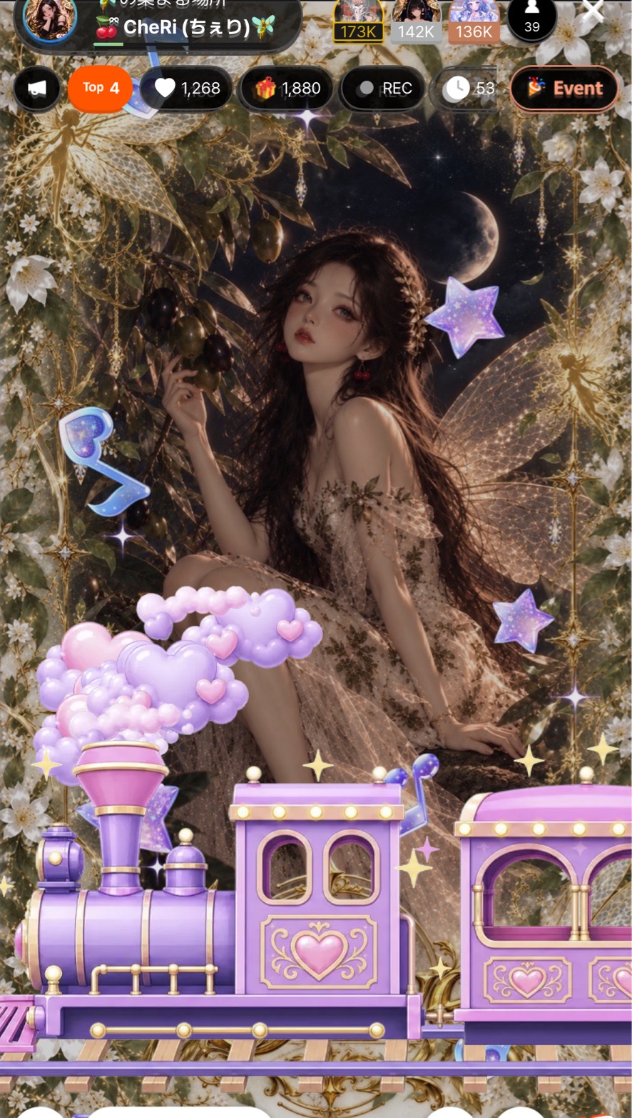 🧚‍♂️の集まる場所