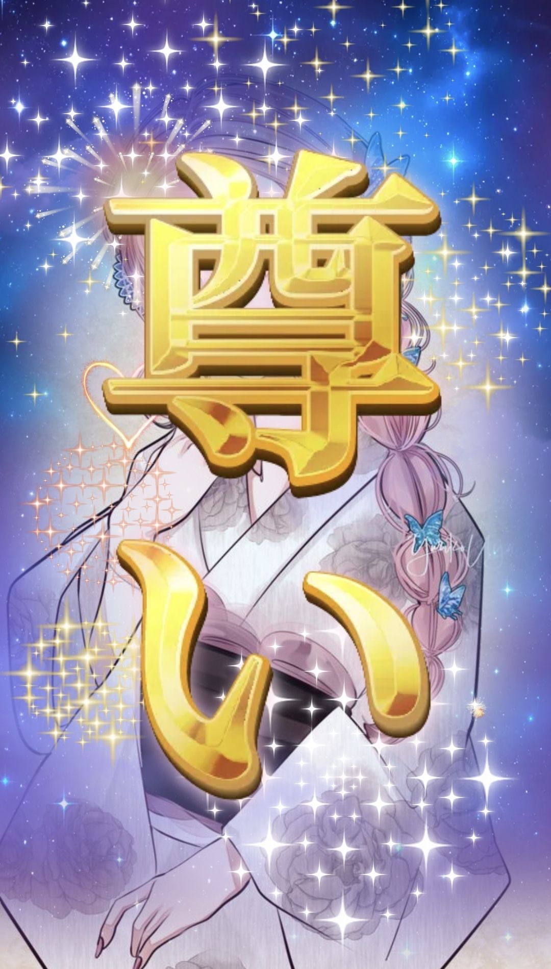 🍑アプリコットよろしくね♩𝐃𝐚𝐲8