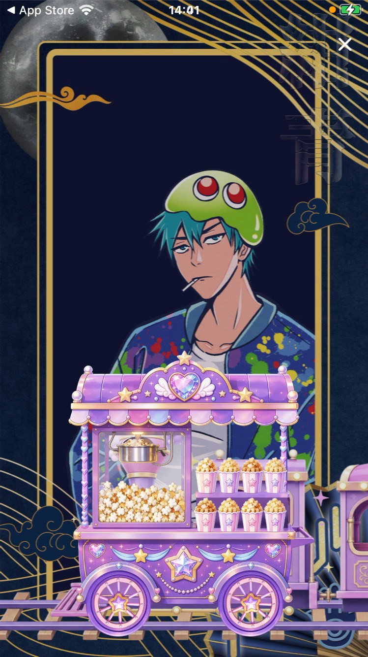 開幕ぷよっと昼ネイビー🪬