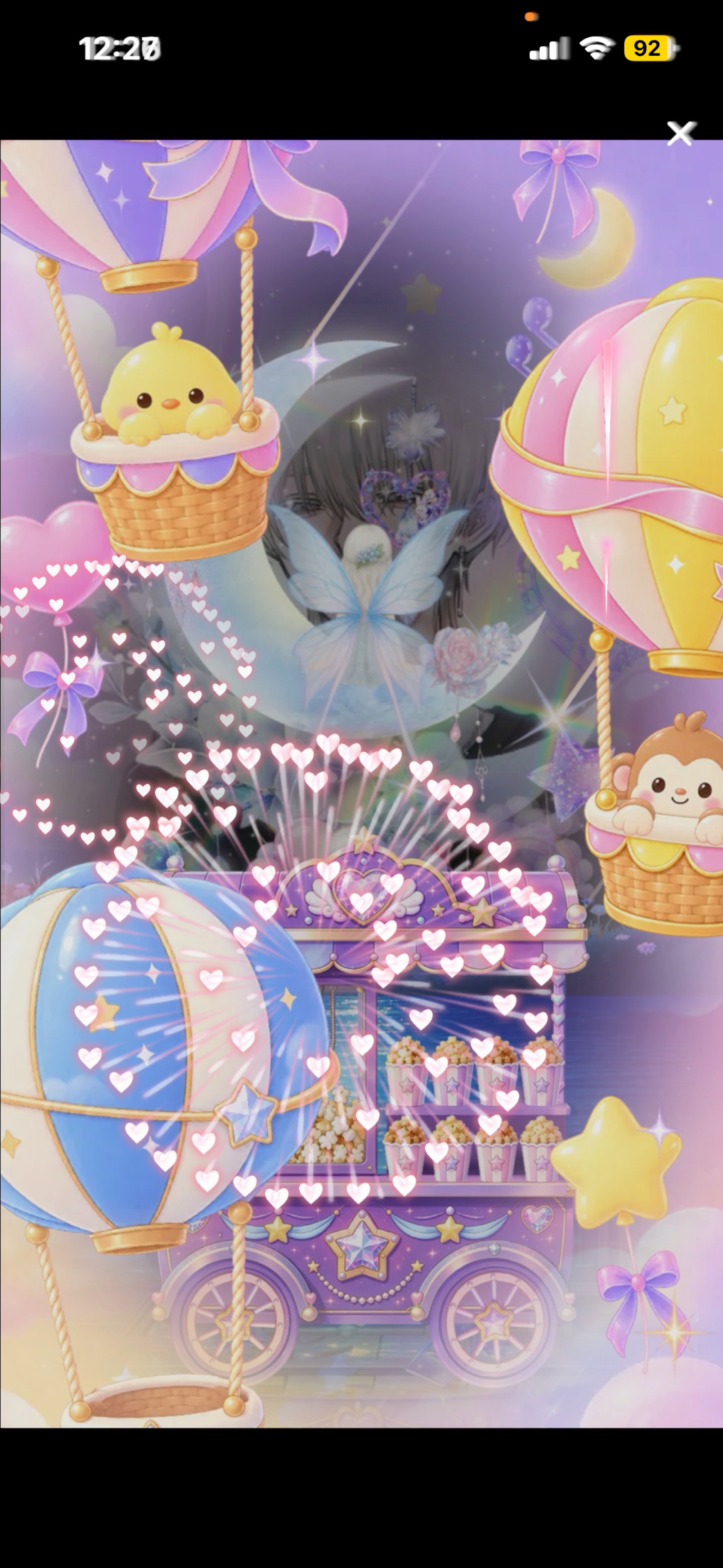 𝑇𝐸𝐴𝐿 始動.