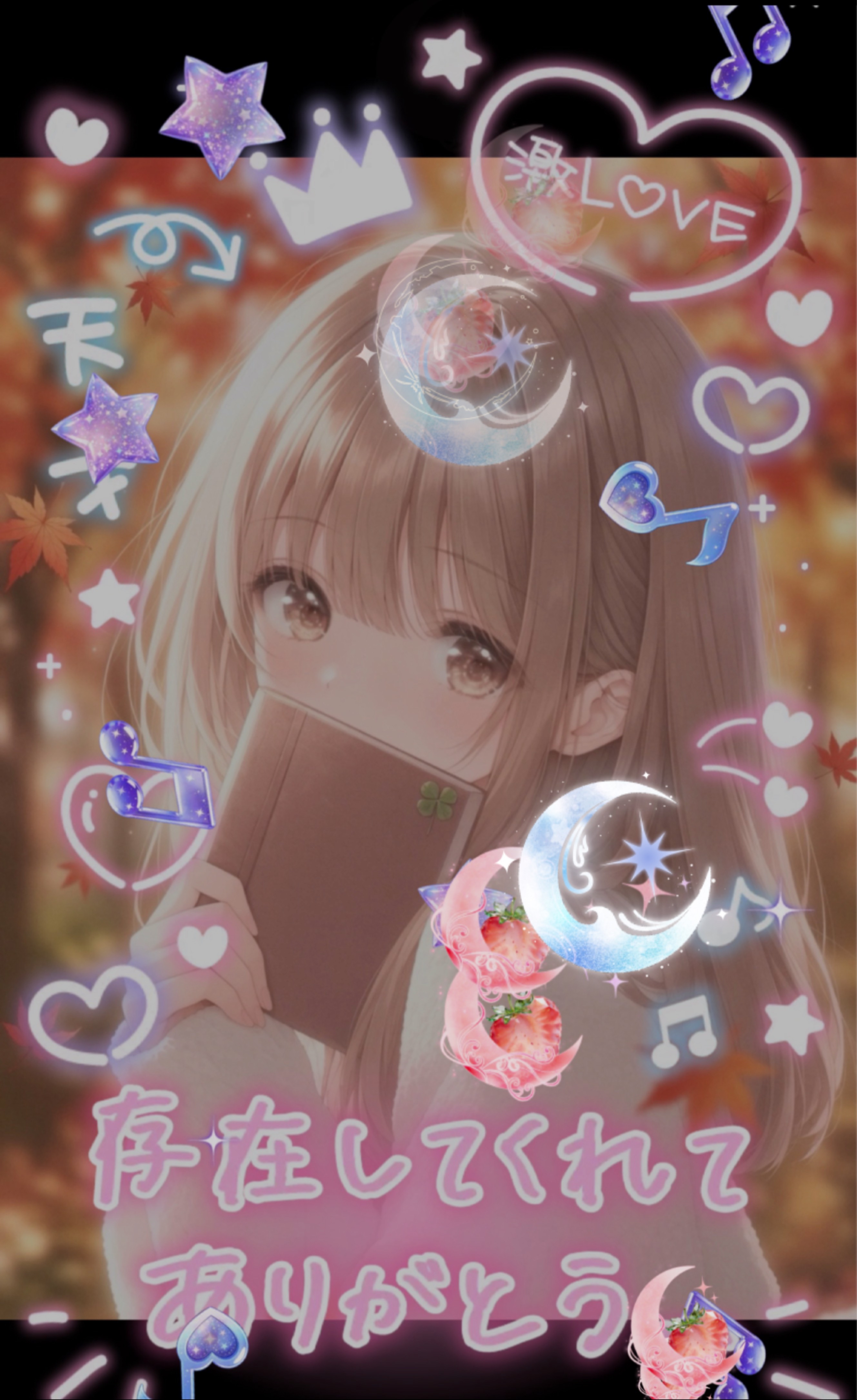 新背景公開🪄初潜寝◎