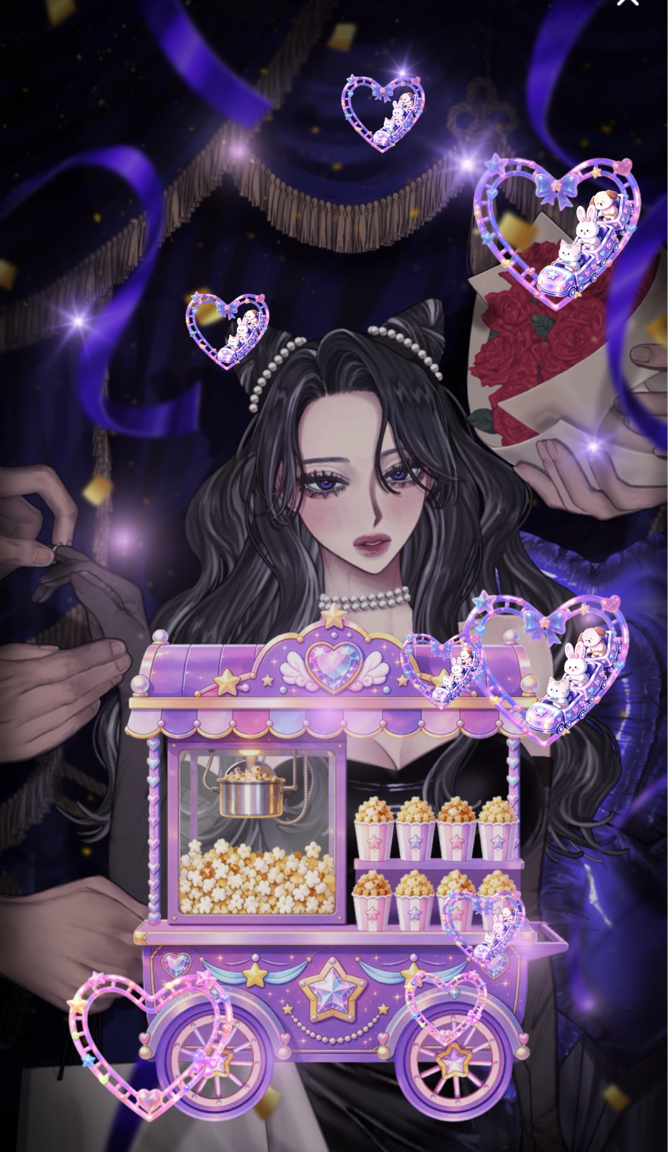 休憩所
