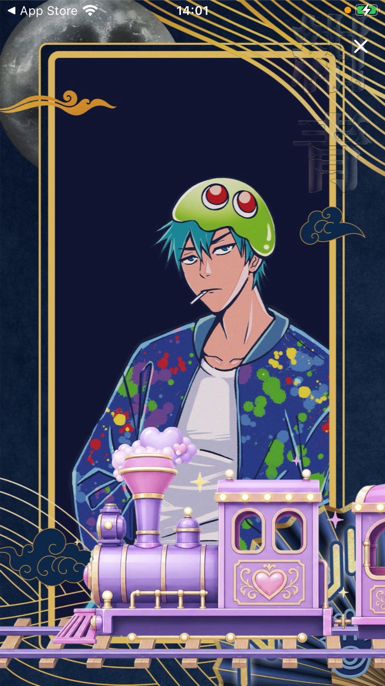 開幕ぷよっと昼ネイビー🪬
