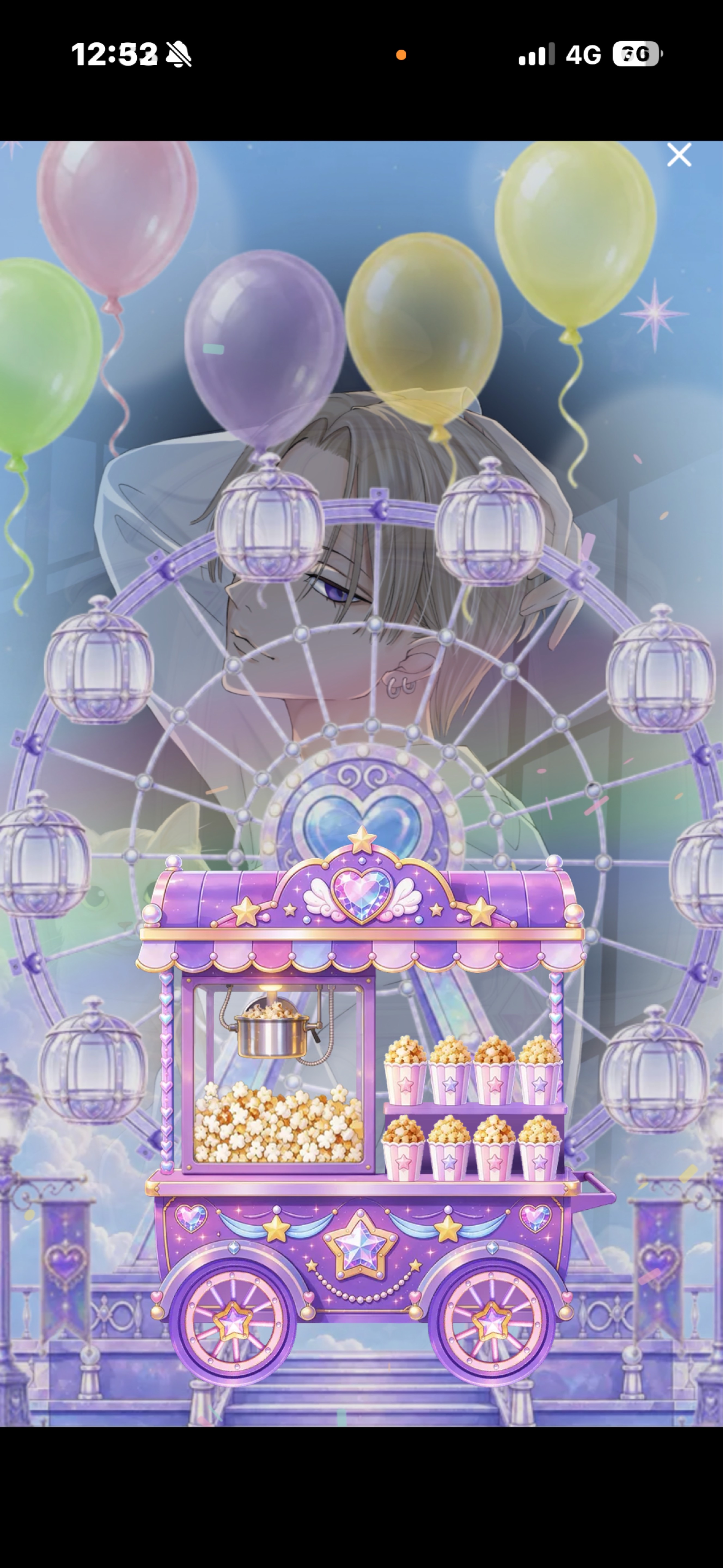 悪い子🪽