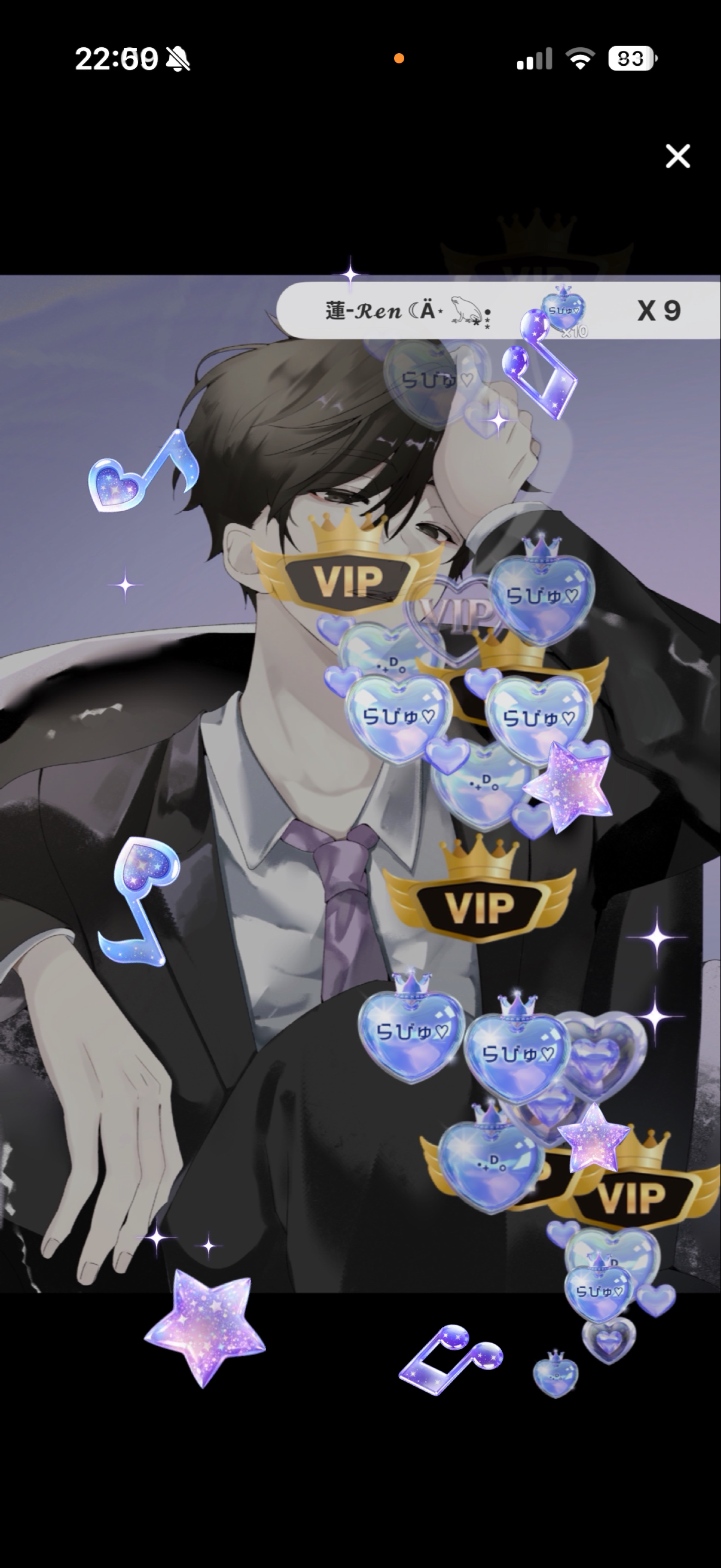 ‪🪻‬ﾘｰﾀﾞｰｼﾃﾏｽ