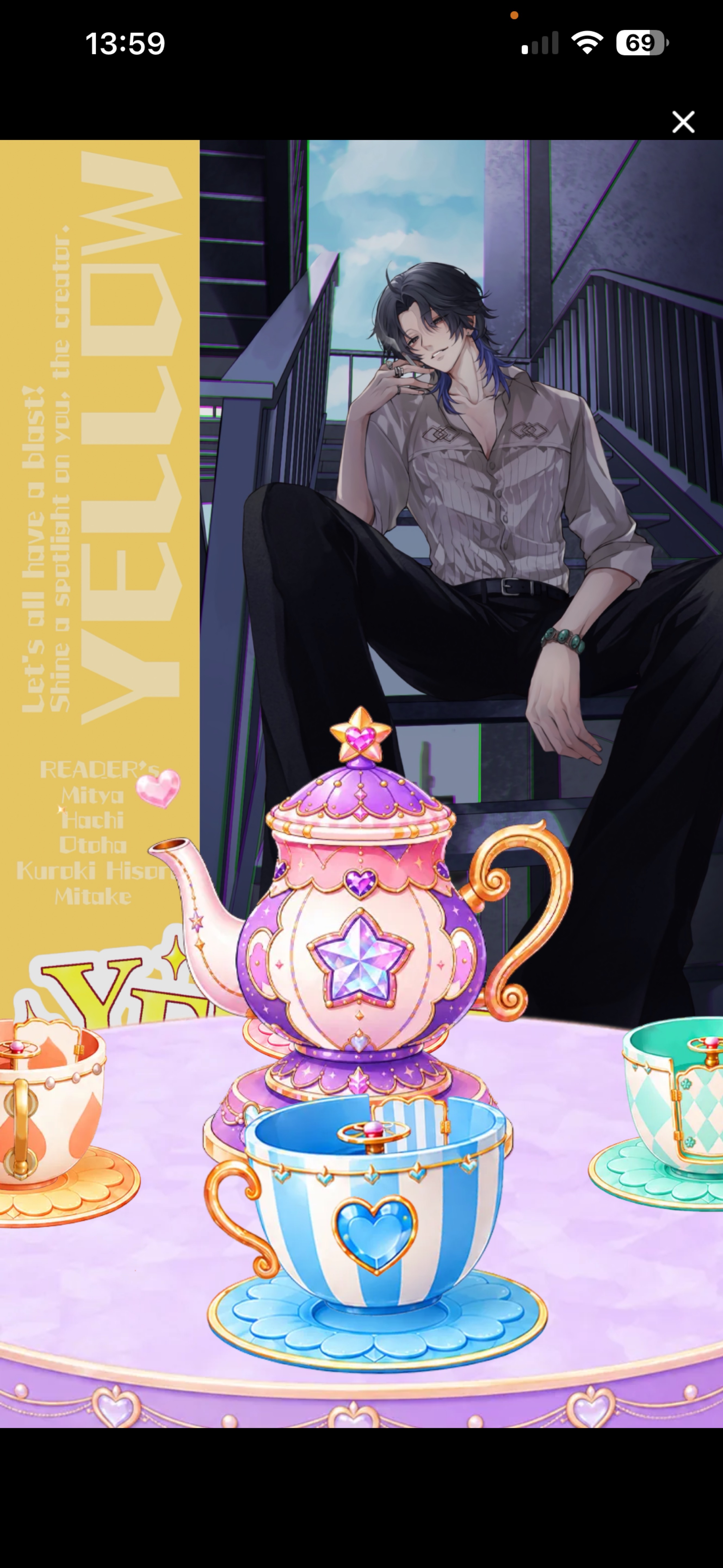 ぴよぴよYELLOW🐥歌雑
