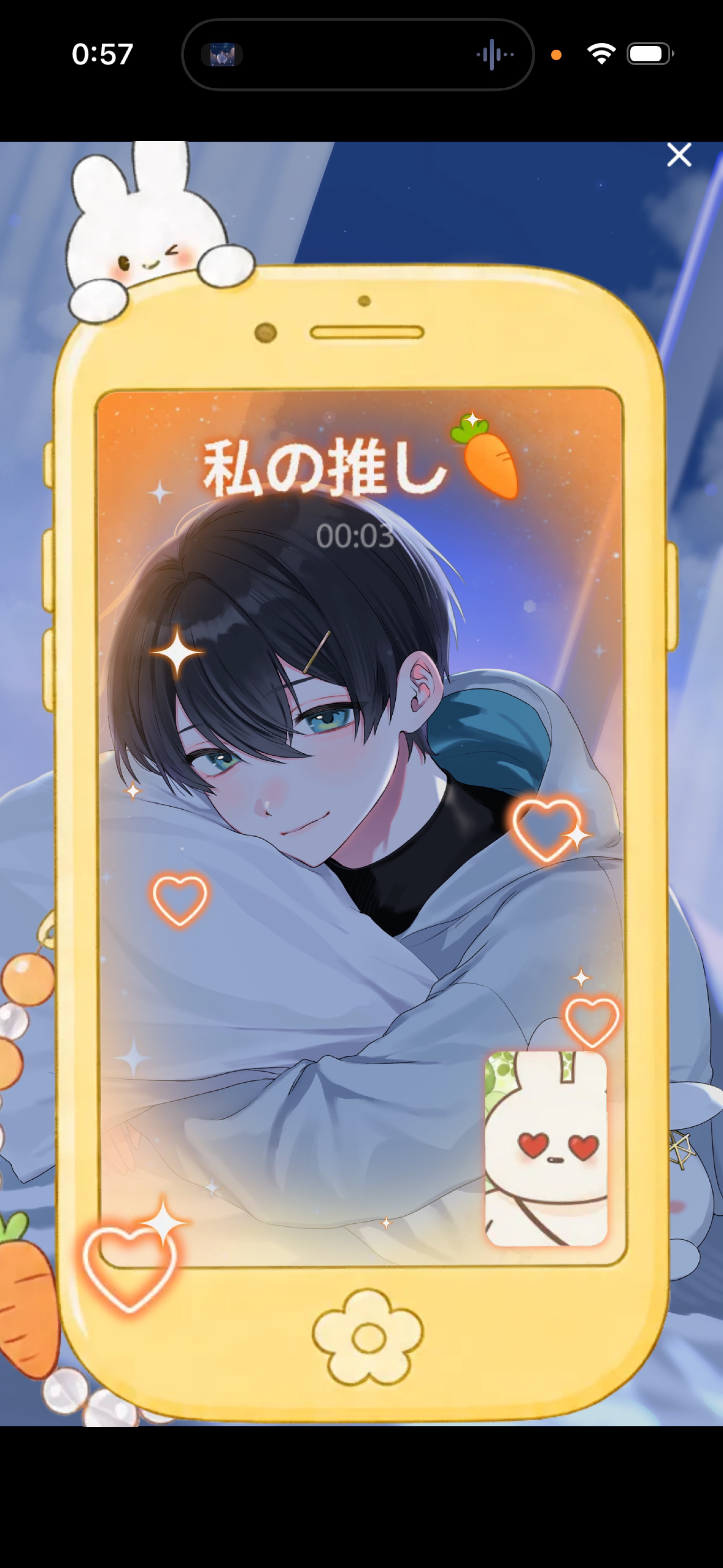 初潜◎眠くなる声𓈒𓏸