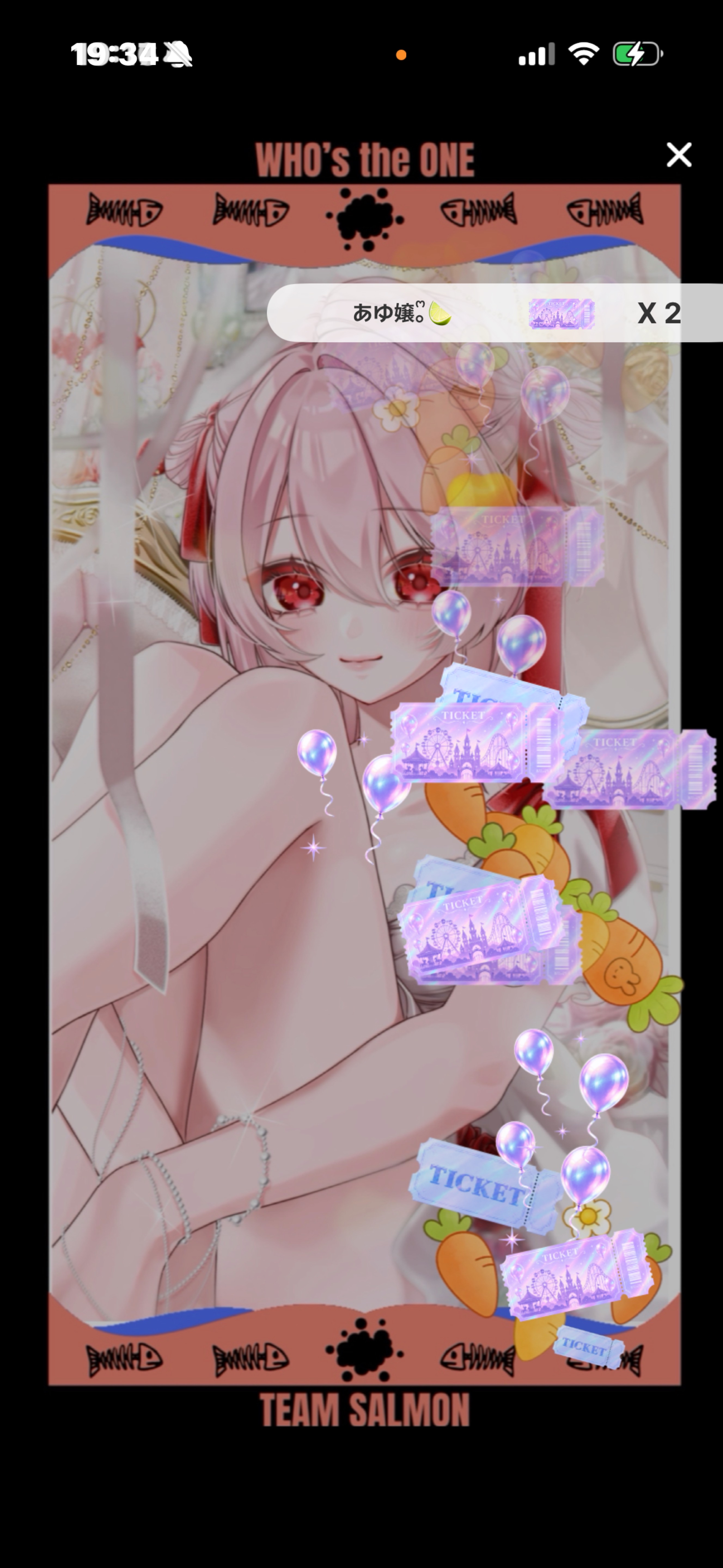 ハート欲しいなぁ 何色でも○
