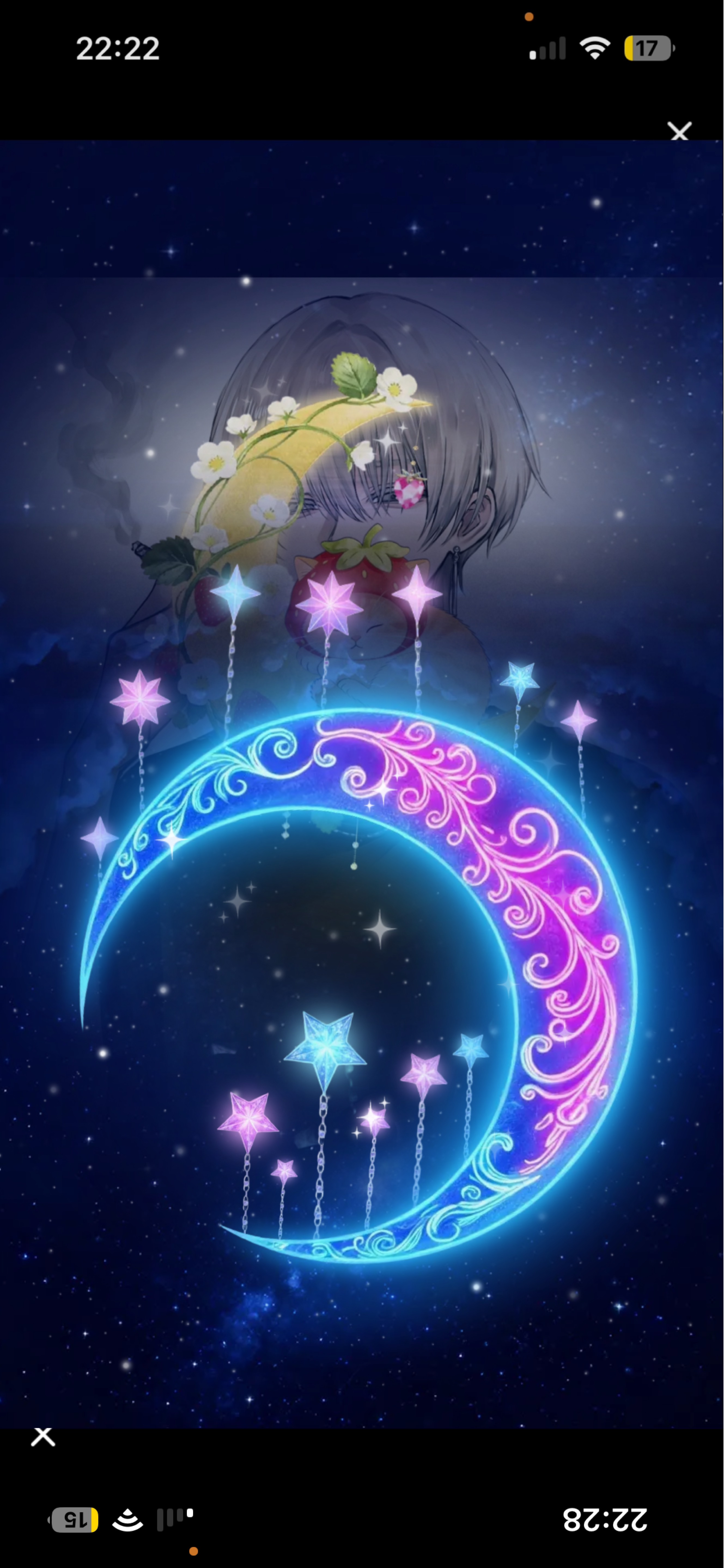 🌙エフェコンプしたいの巻.