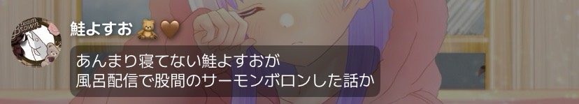 おはようの1時間.⋆𝜗𝜚