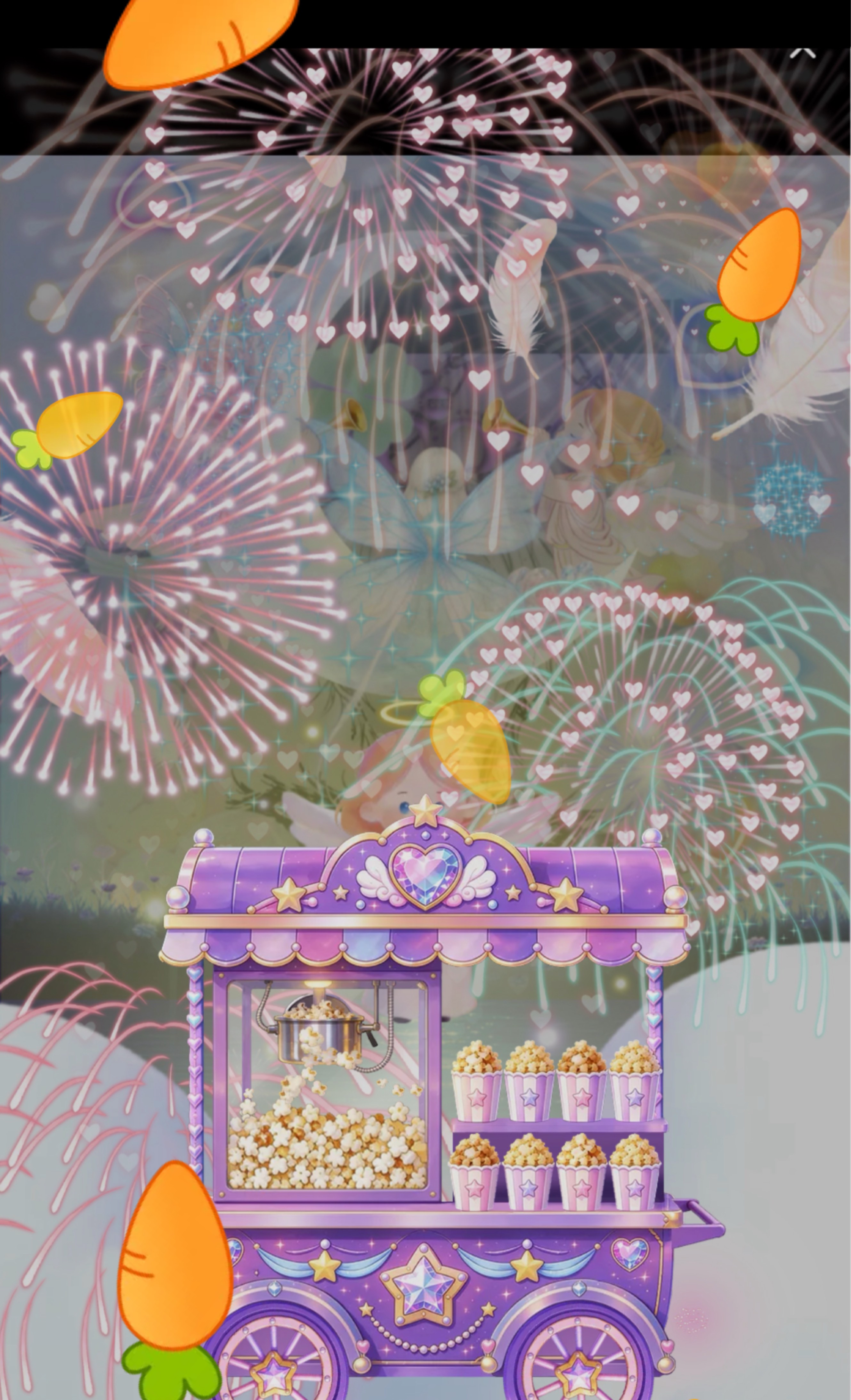 ライラックリーダー