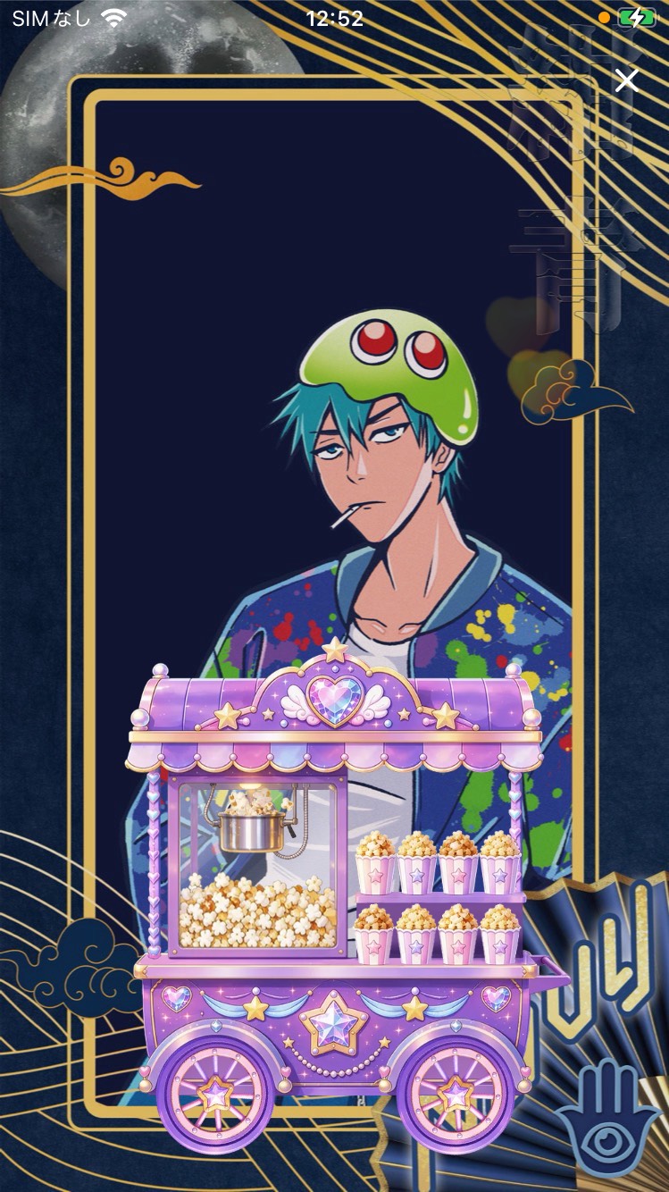 ぷよっと昼ネイビー🪬
