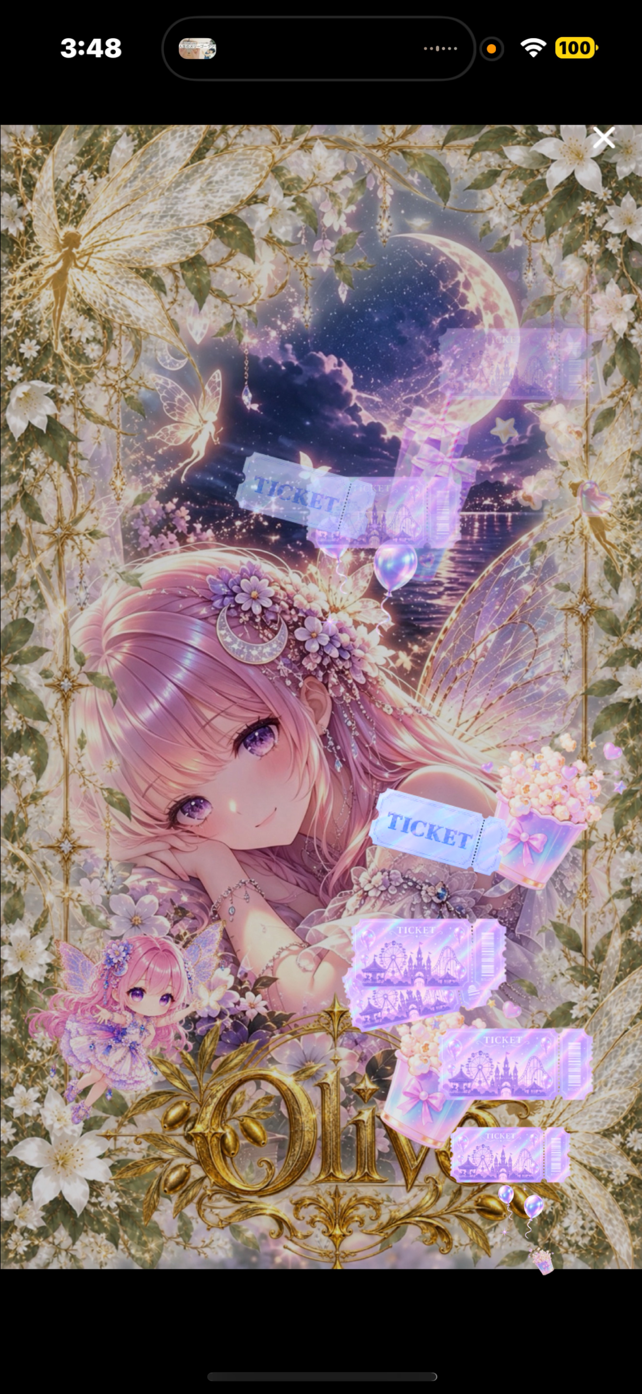 2度寝zzz