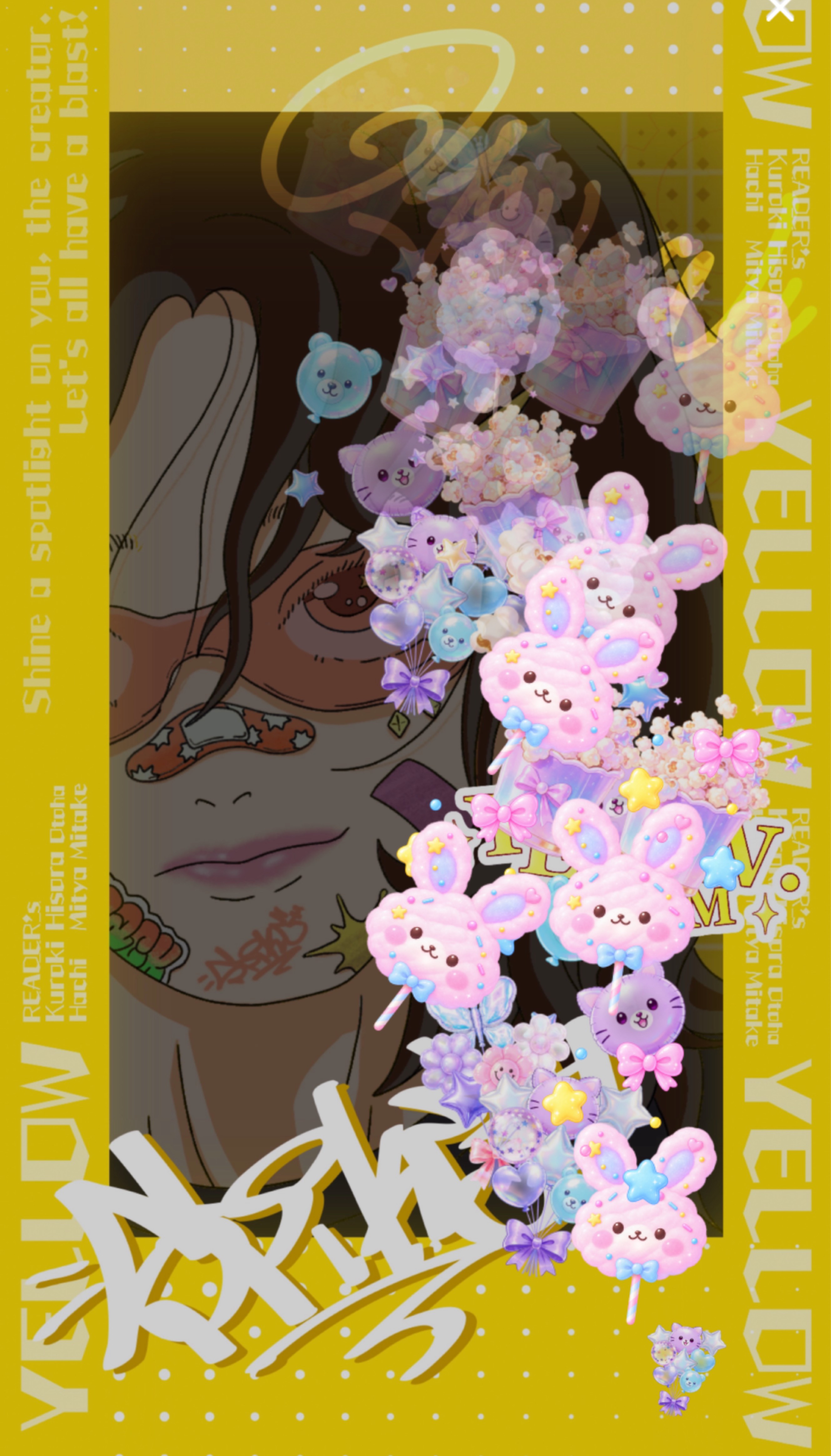 🐥初潜〇おやすみー