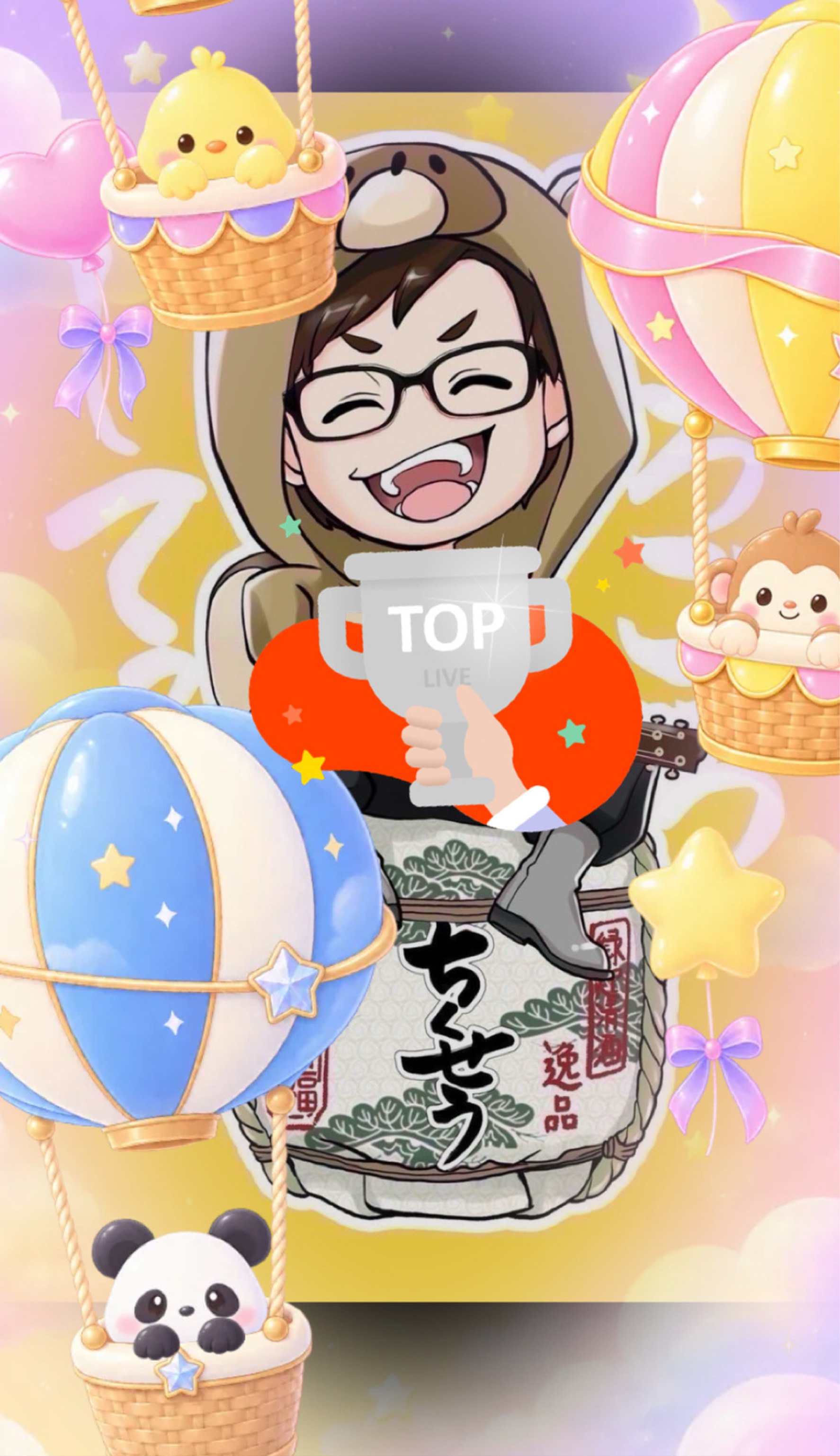 弾き語り１時間！！0916 18:00