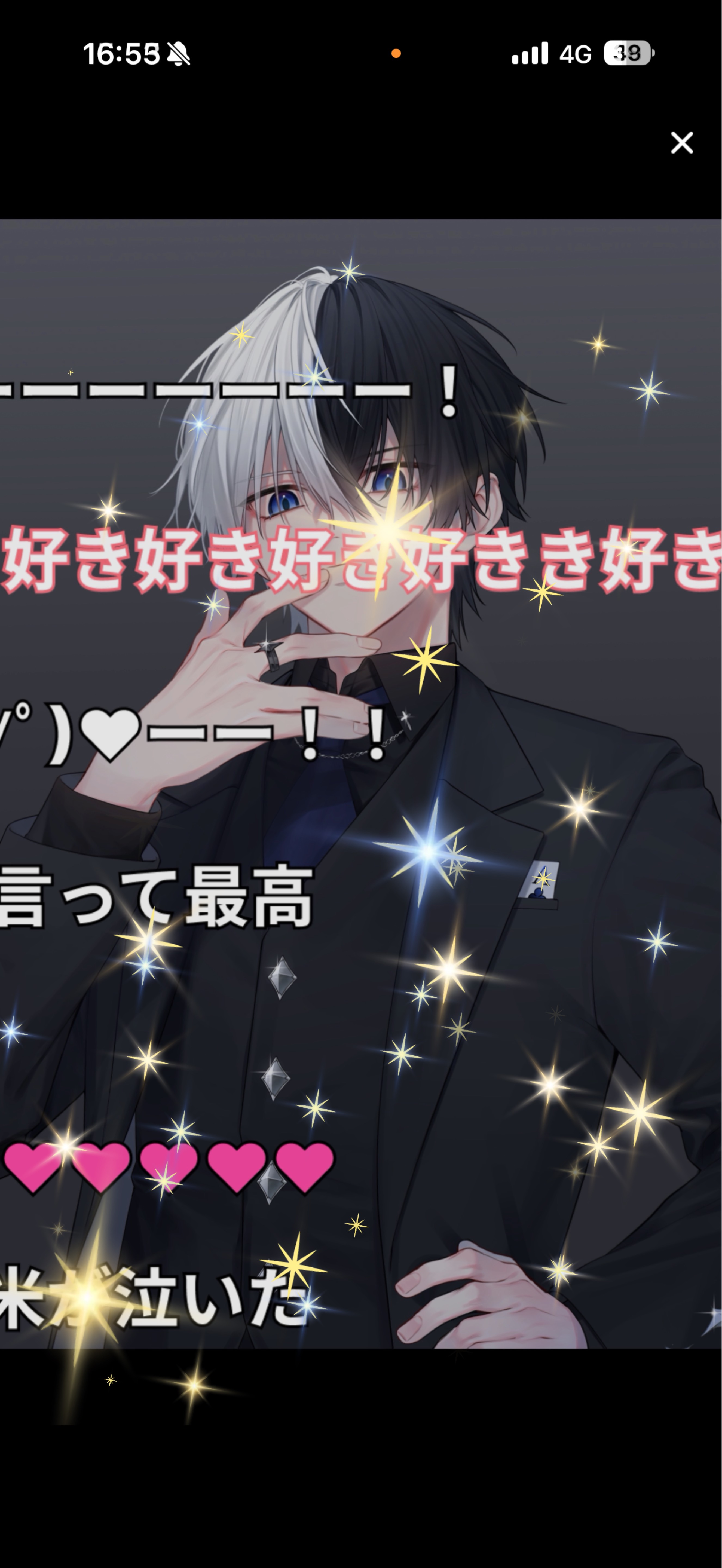 ブラウン ！  ブラウン ！