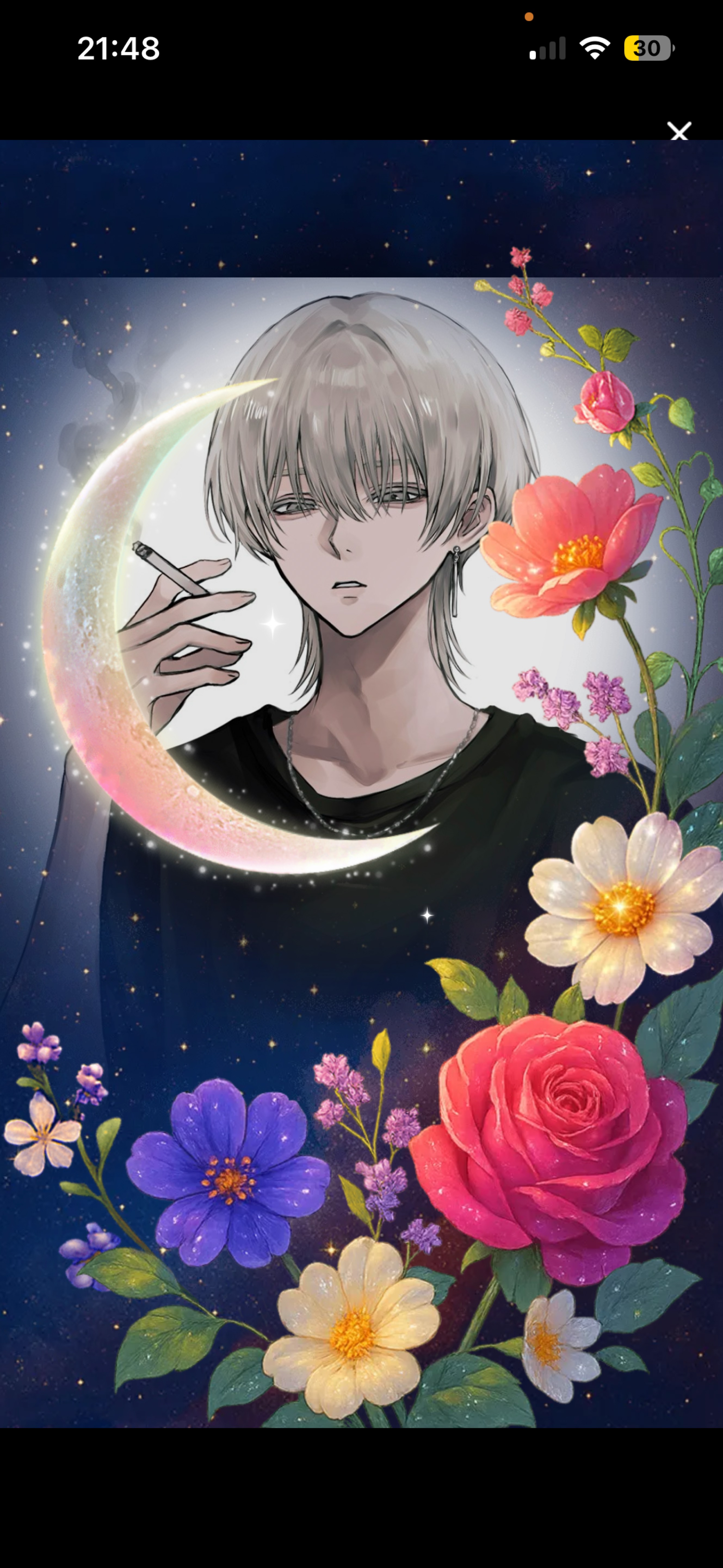 🌙エフェコンプしたいの巻.