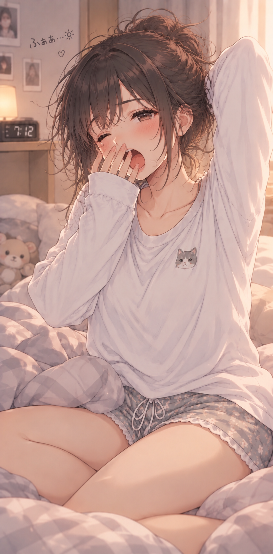 おはよう　は落ち◎