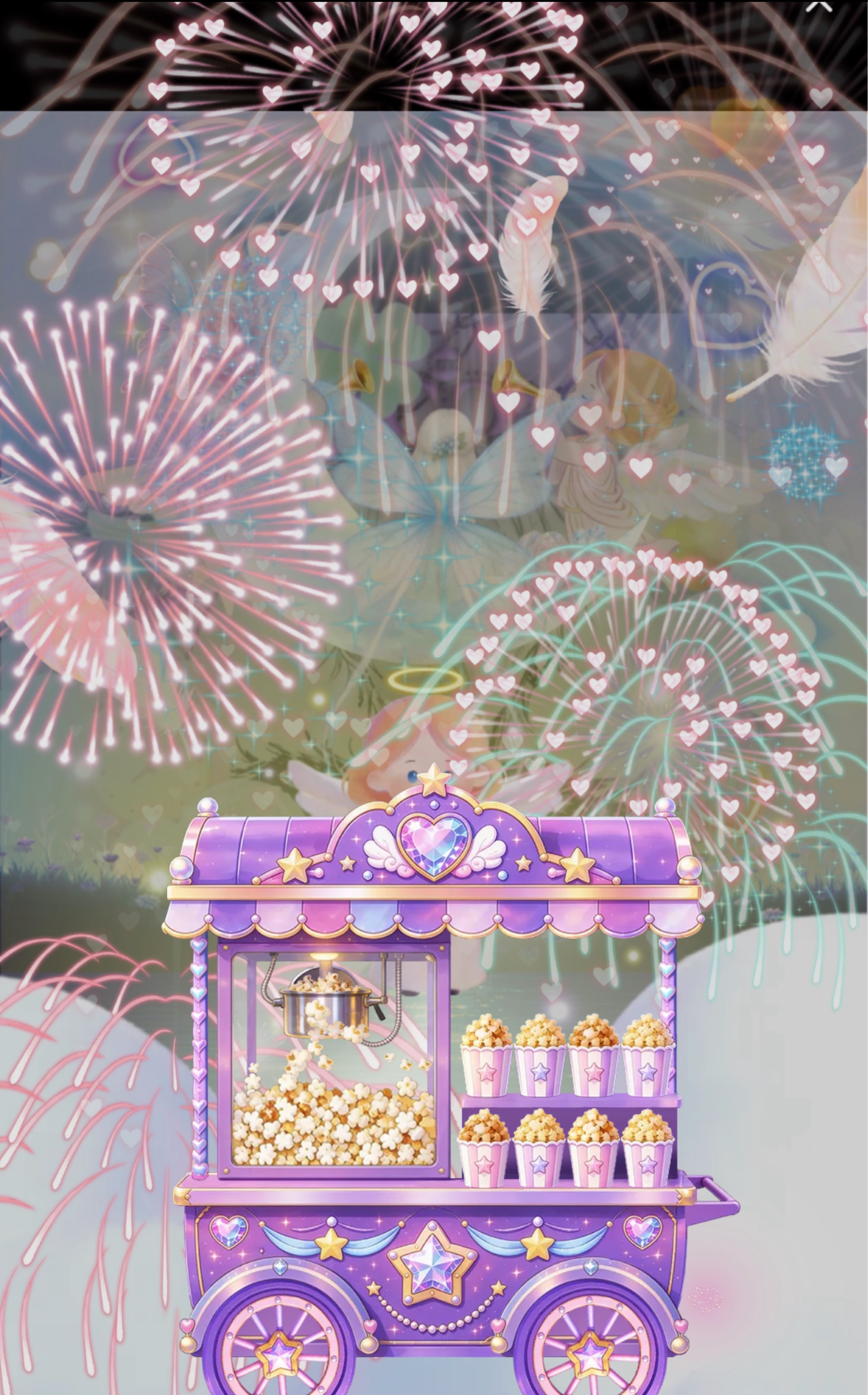 ライラックリーダー
