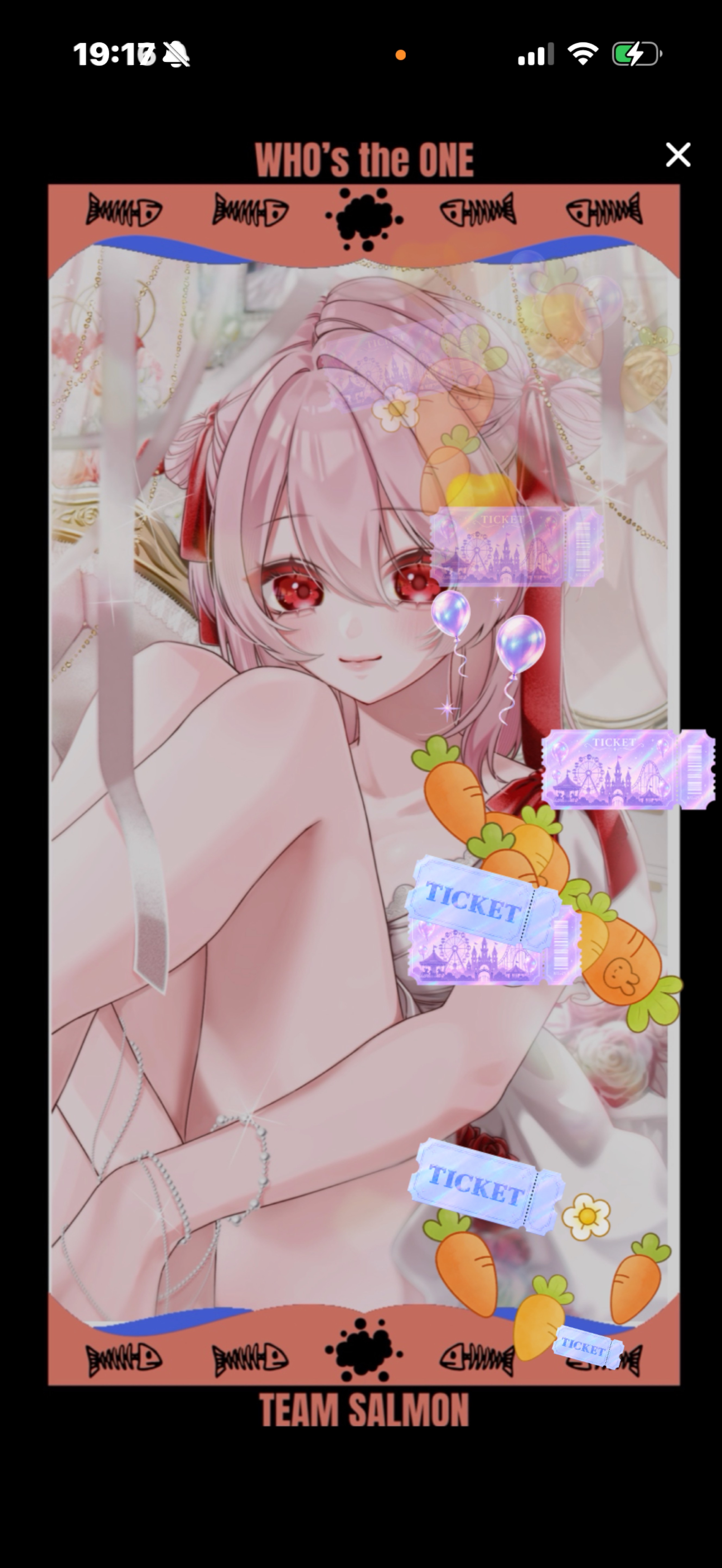 ハート欲しいなぁ 何色でも○