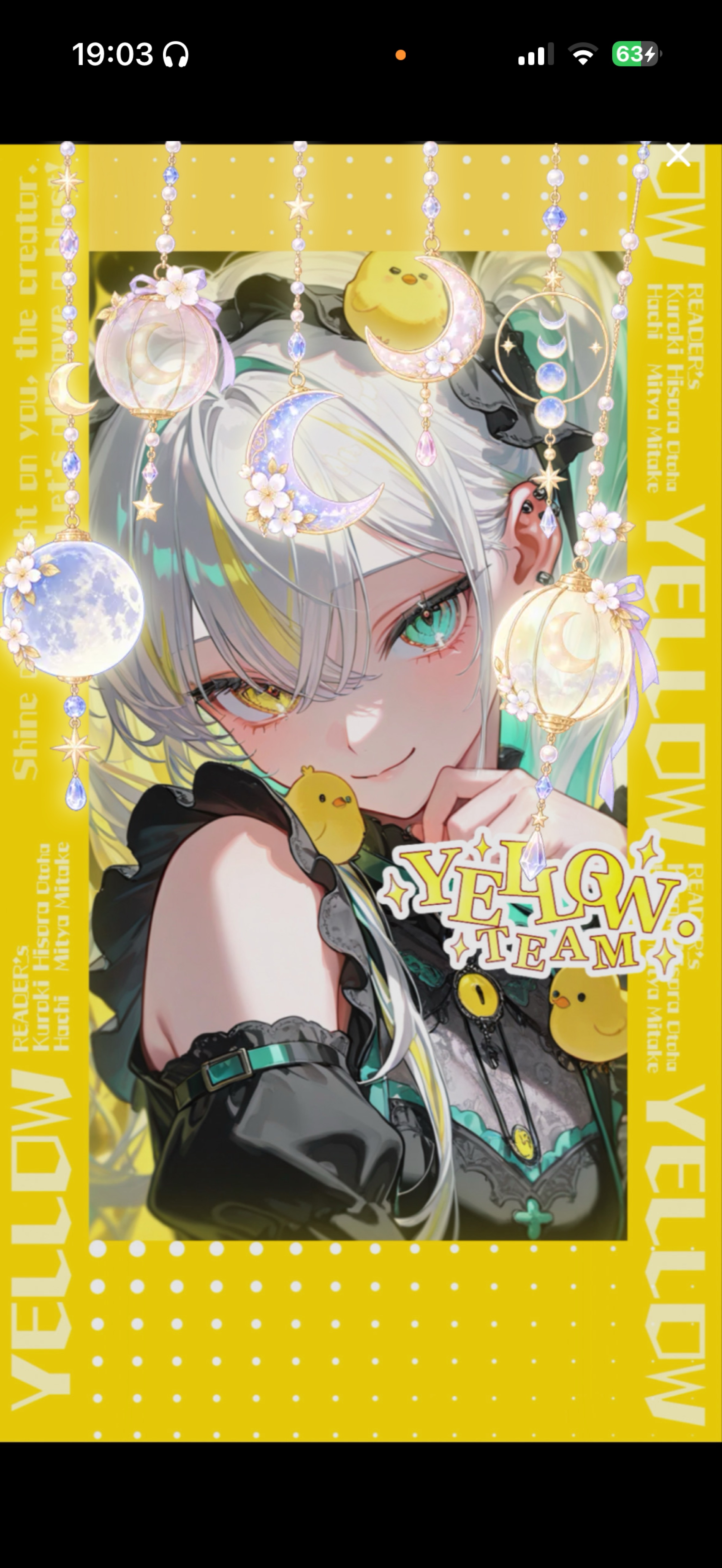 🐥ハート2個分話したい🐥⸒⸒