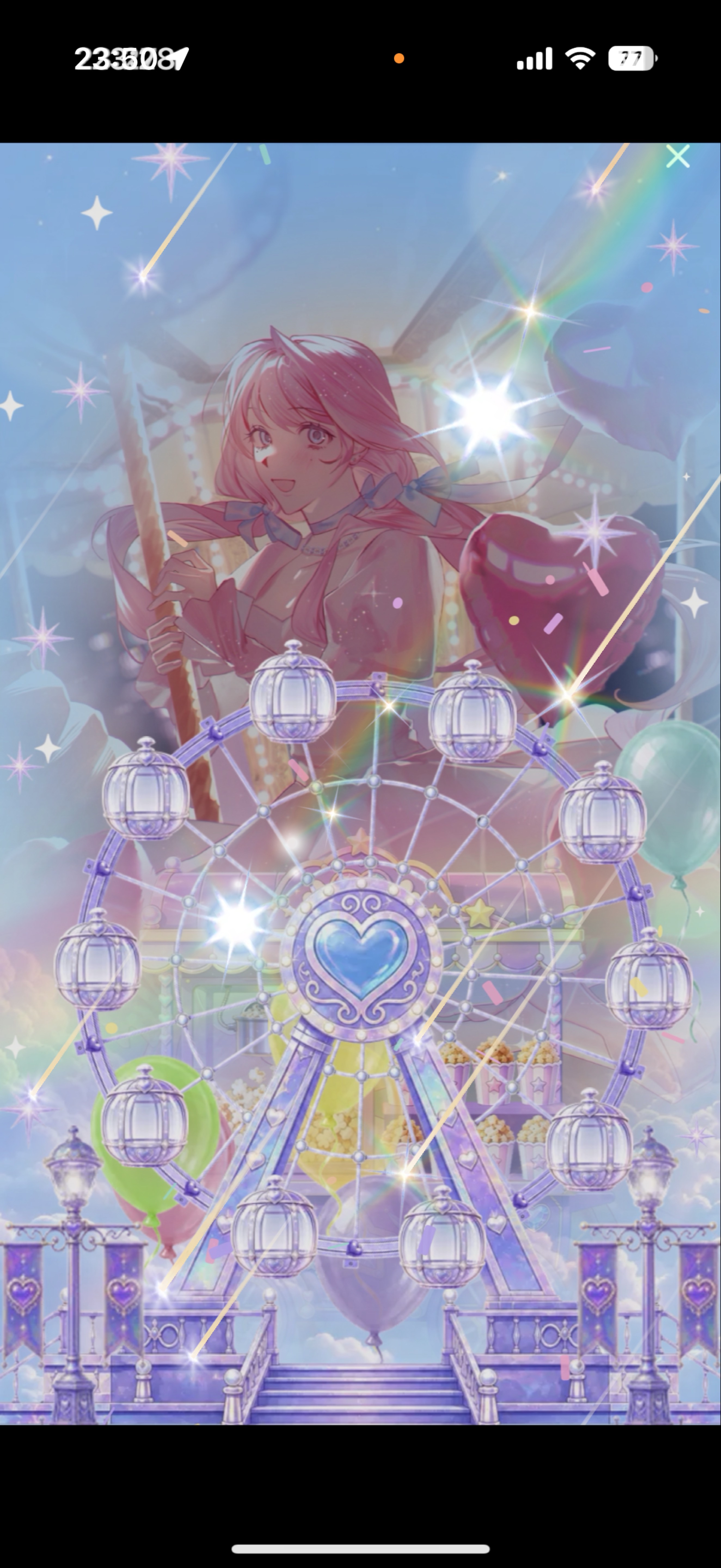 ハッピーの使い手です🪄︎🌹