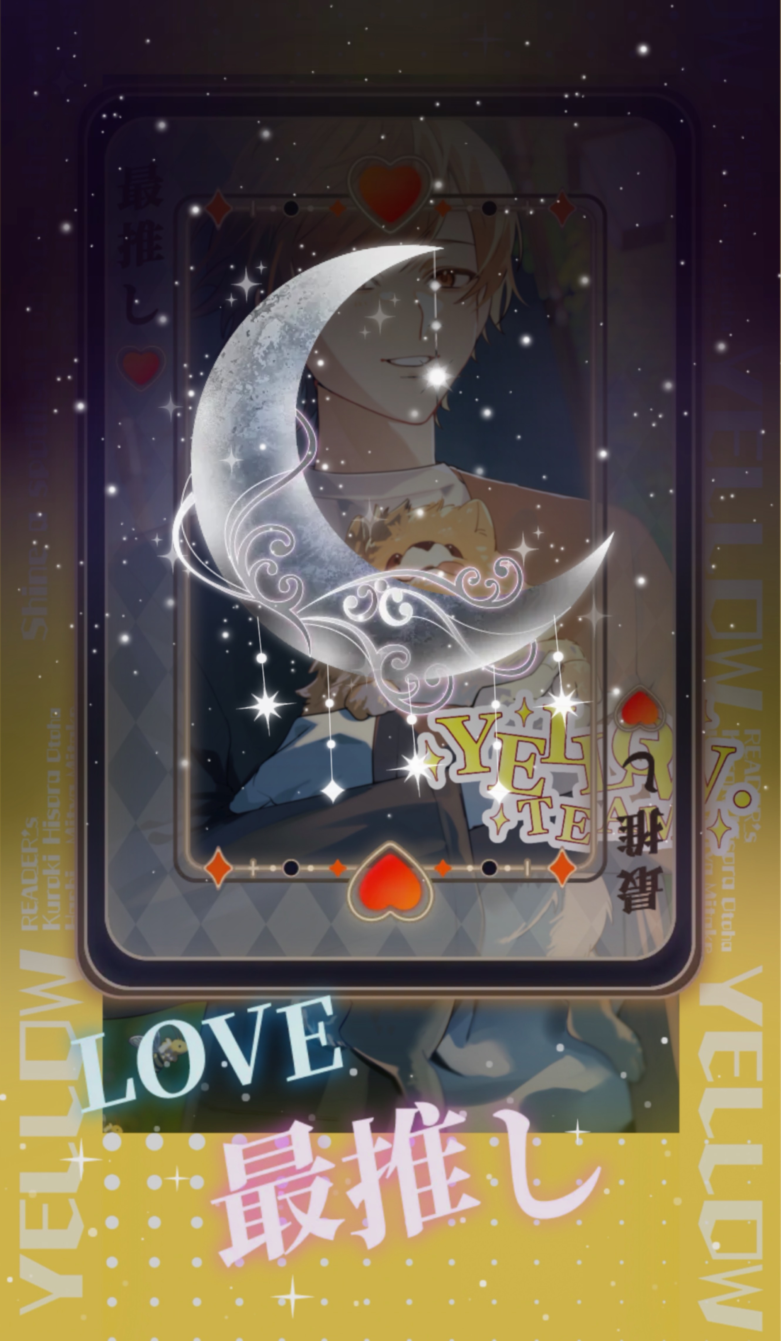 🐥ぴよぴよリーダー