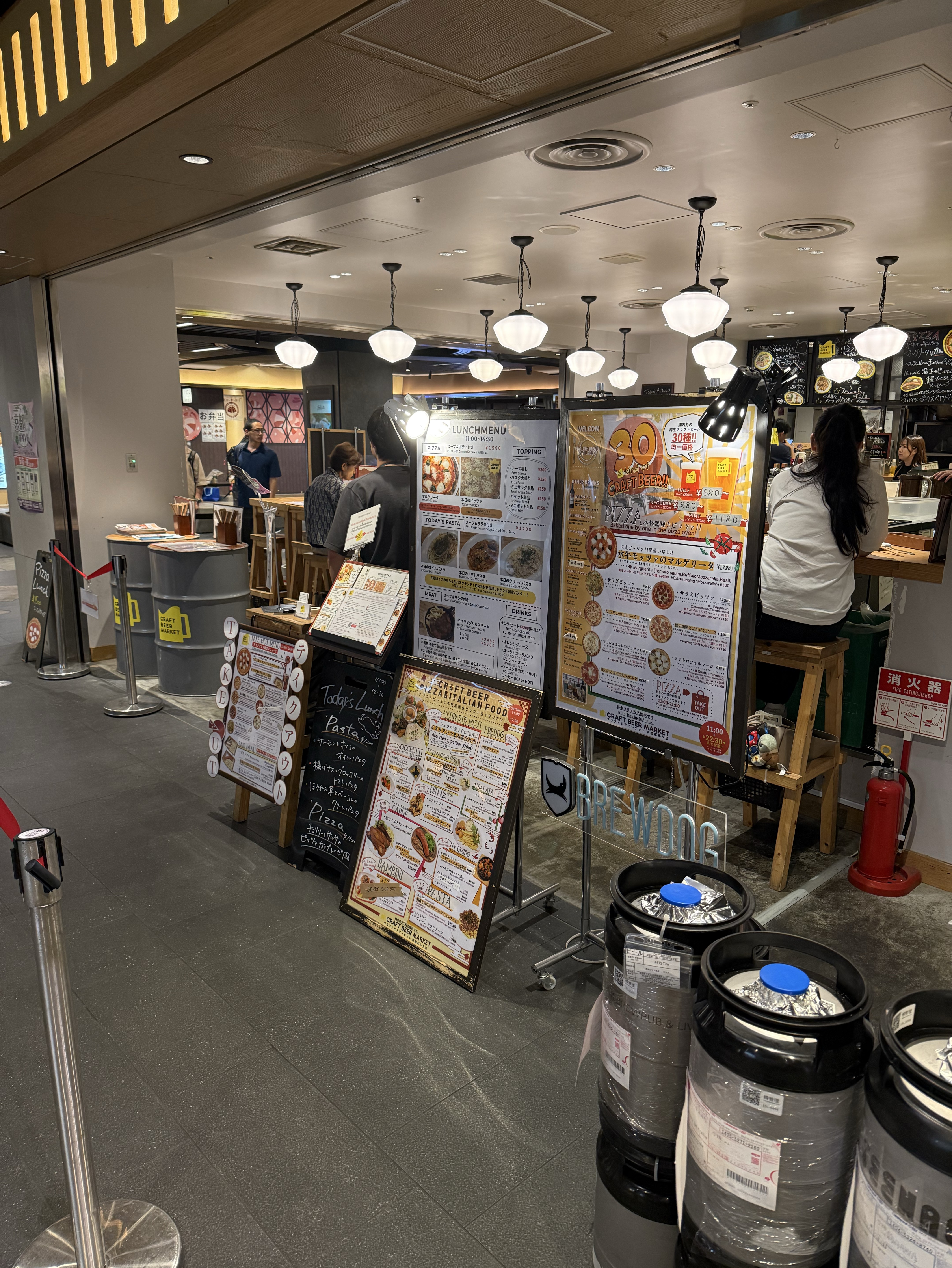 【関西弁】ちゃば散歩🫖
