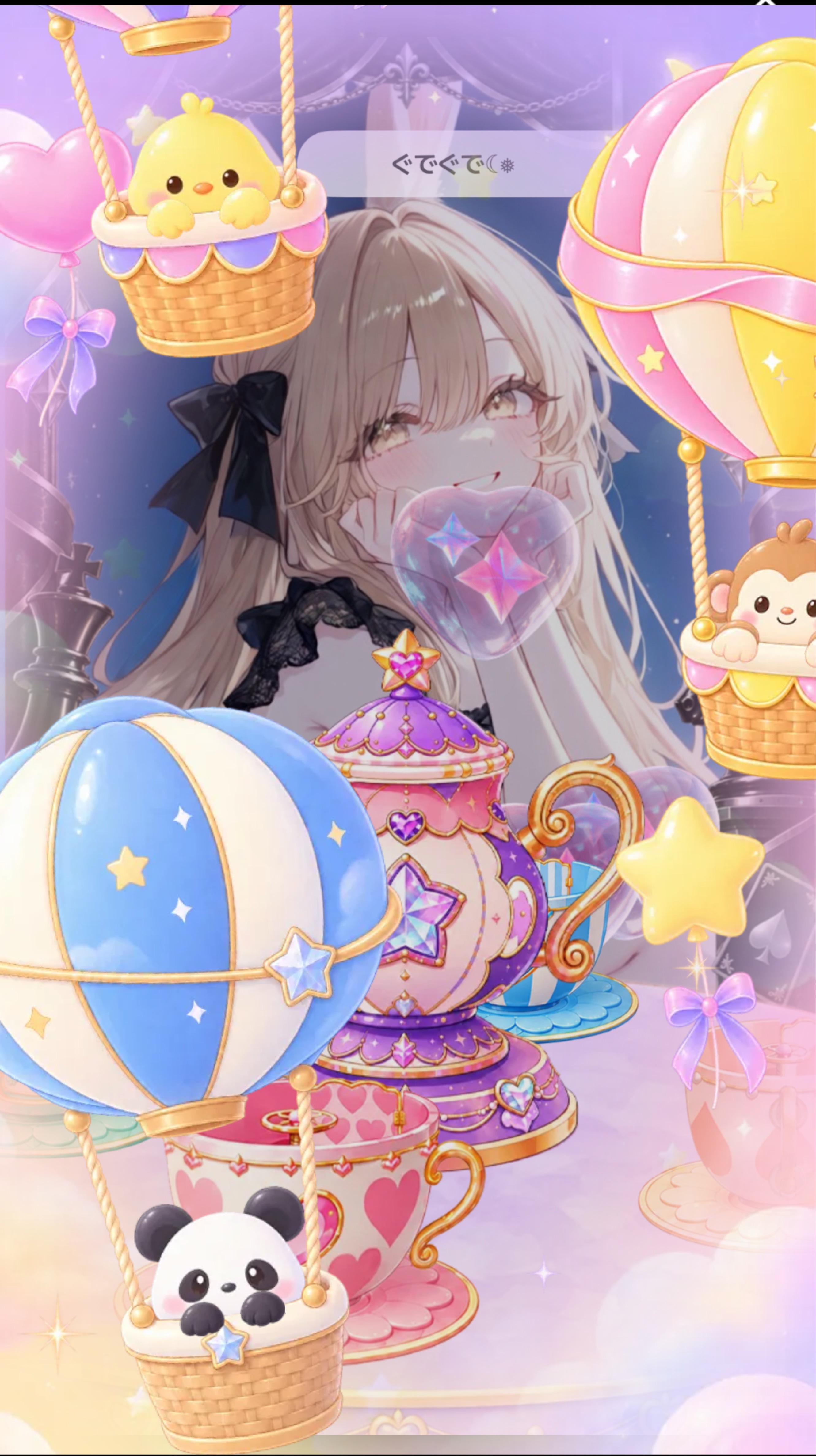 ブラックチーム🖤🎀