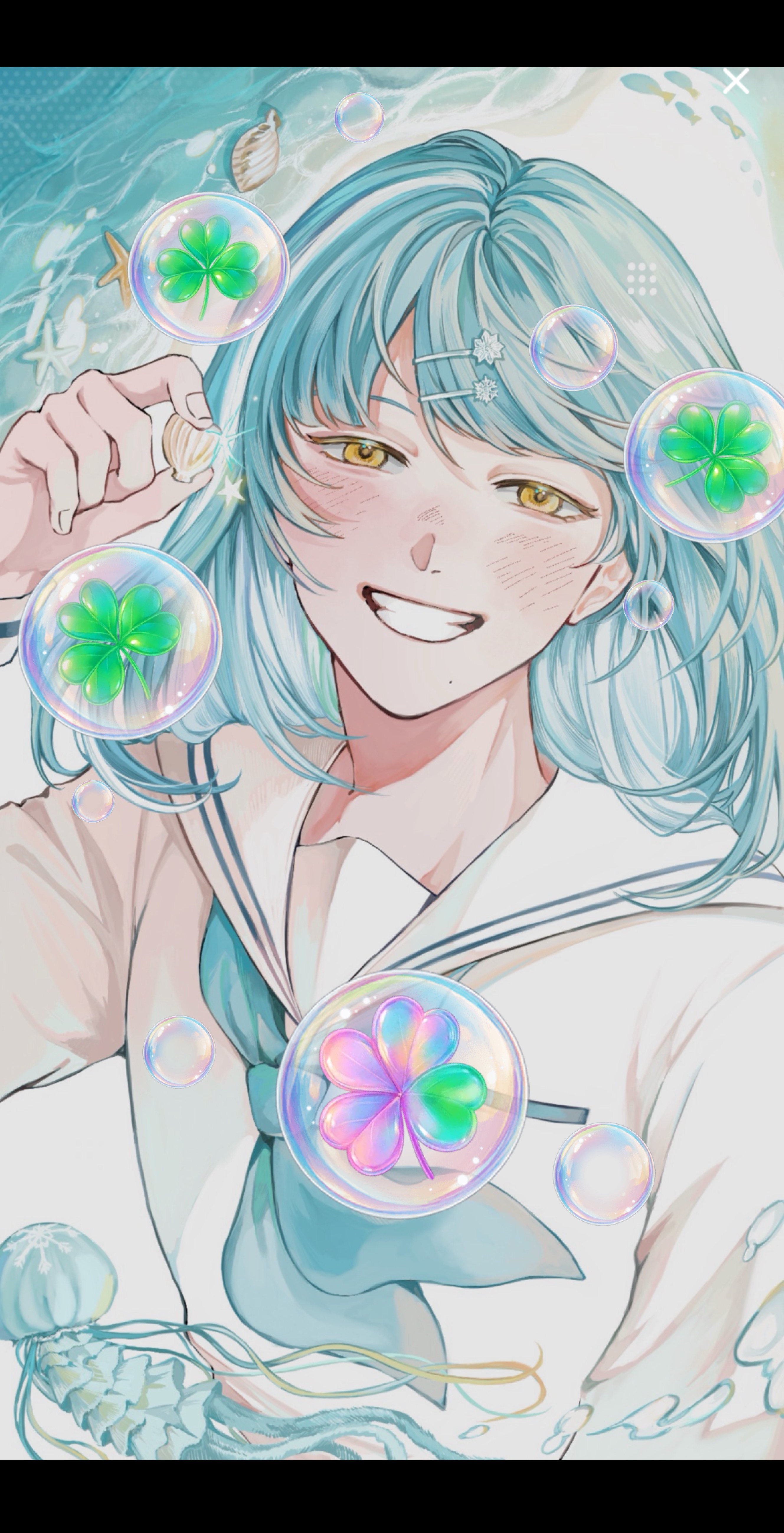 来てくださると嬉しいです