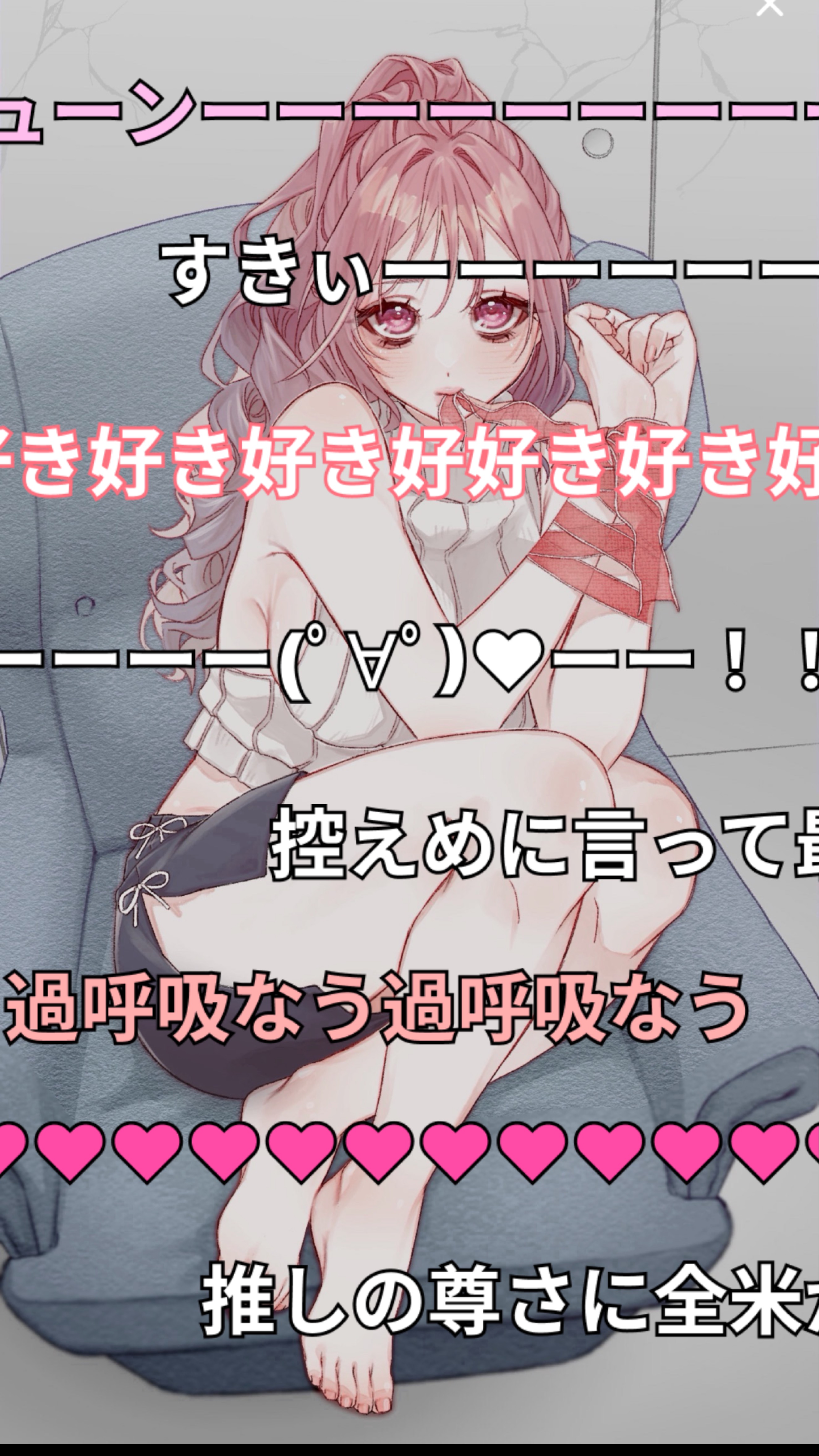 ~13:00/めろーいお姉さんです🐊♡