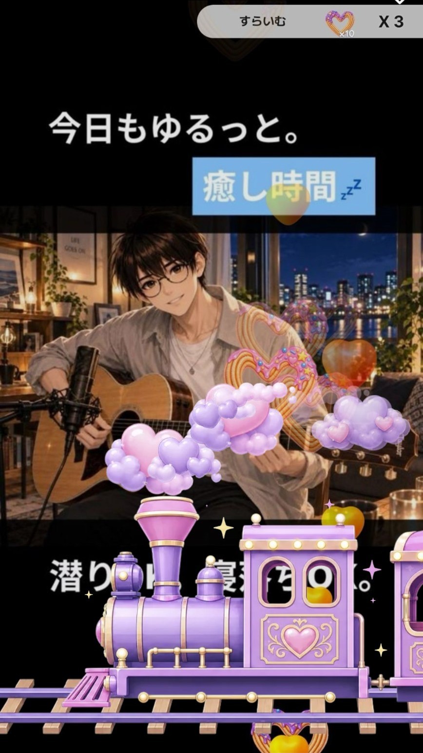 ギター弾き語り🎸BGMに︎🌟