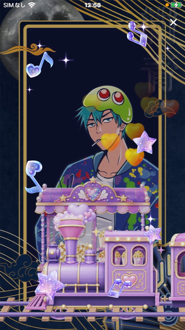 ぷよっと昼ネイビー🪬
