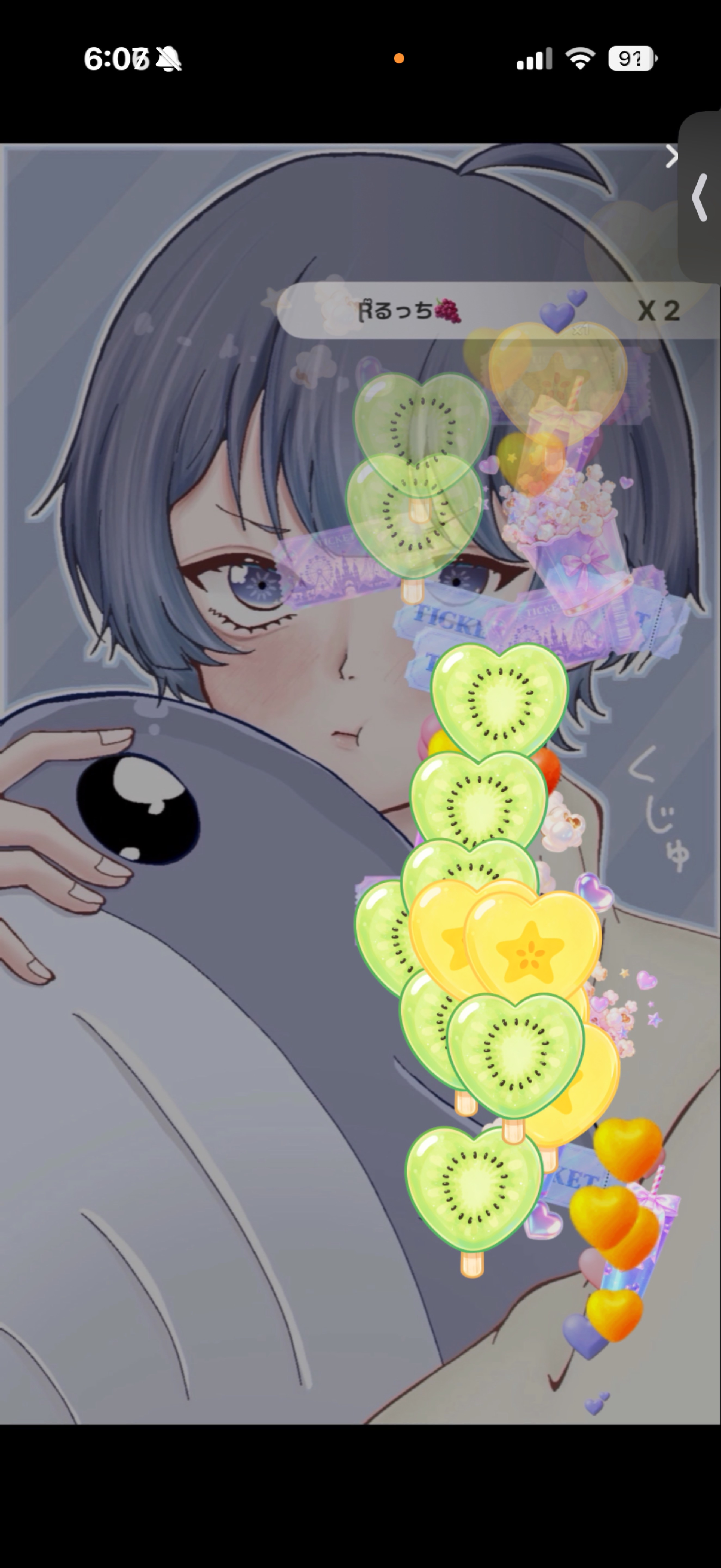 こんな朝からこんにちは
