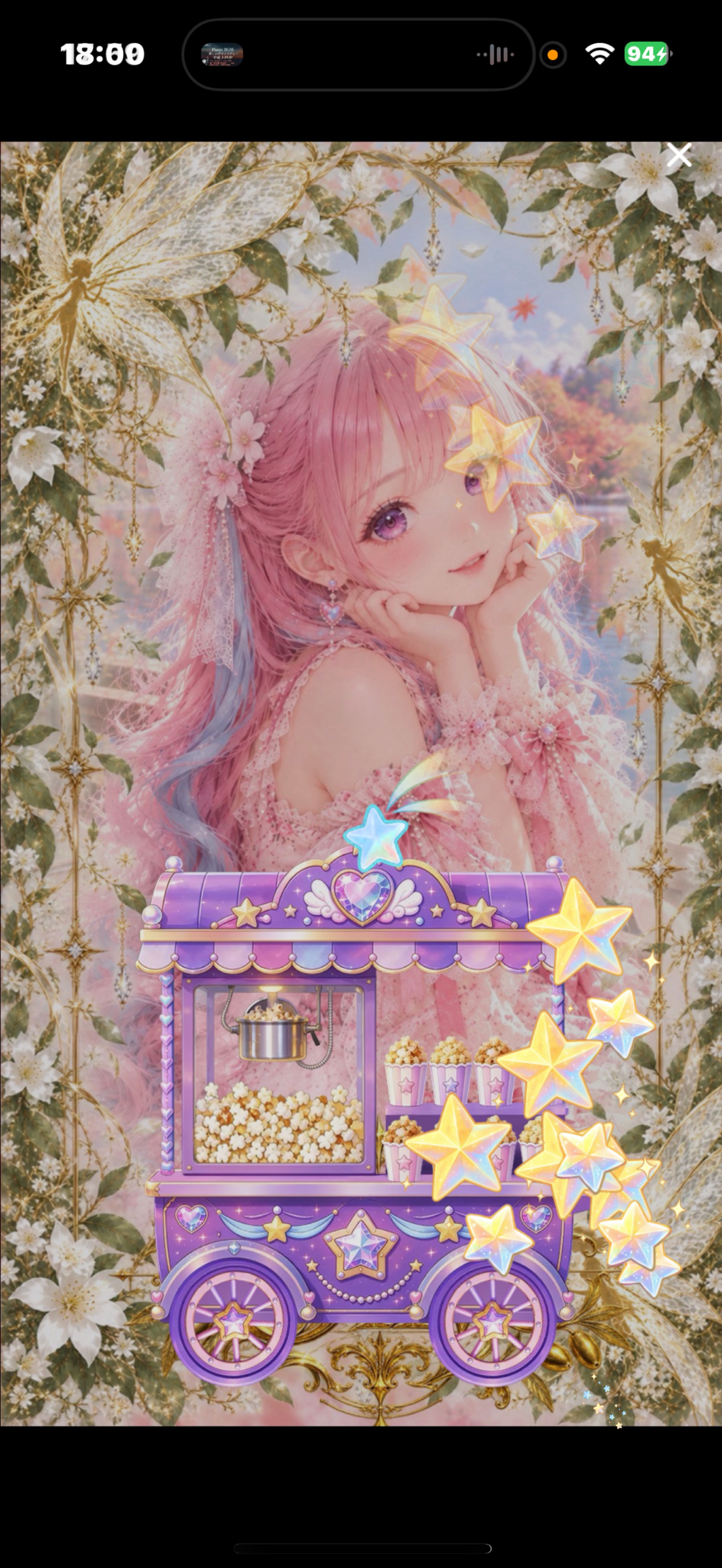 ながらで、トーク🧚‍♂️