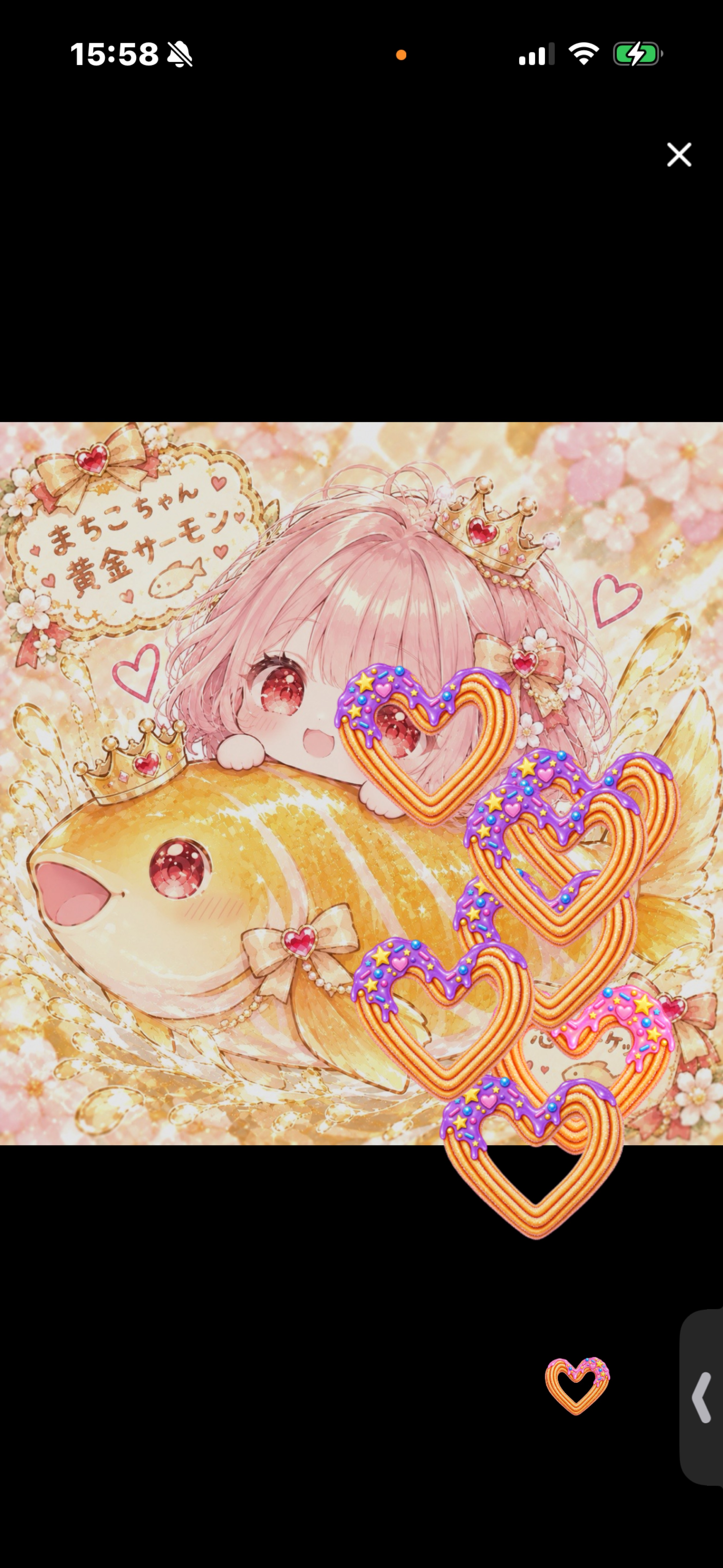 お疲れ様です✨️な色でも○