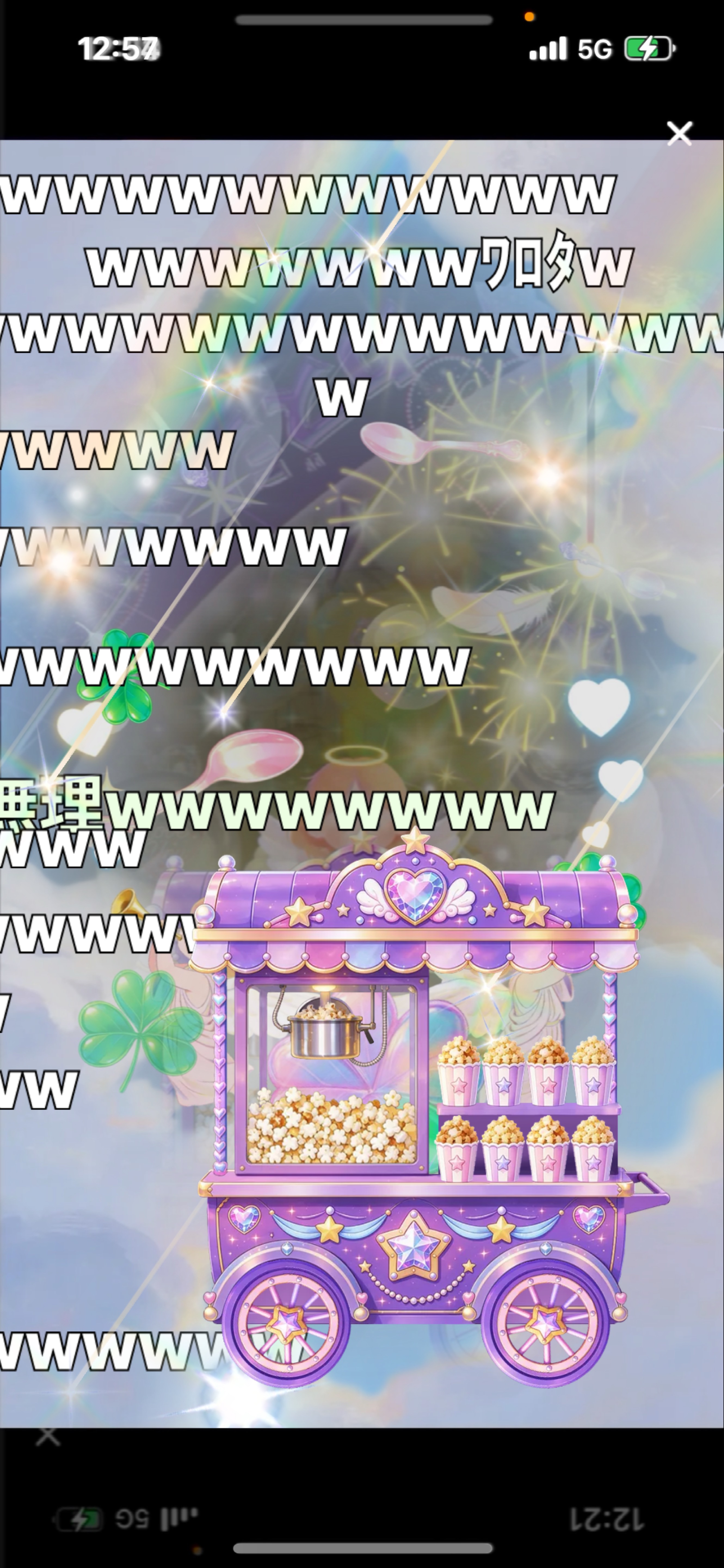 王者𝐋𝐈𝐋𝐀𝐂🔥