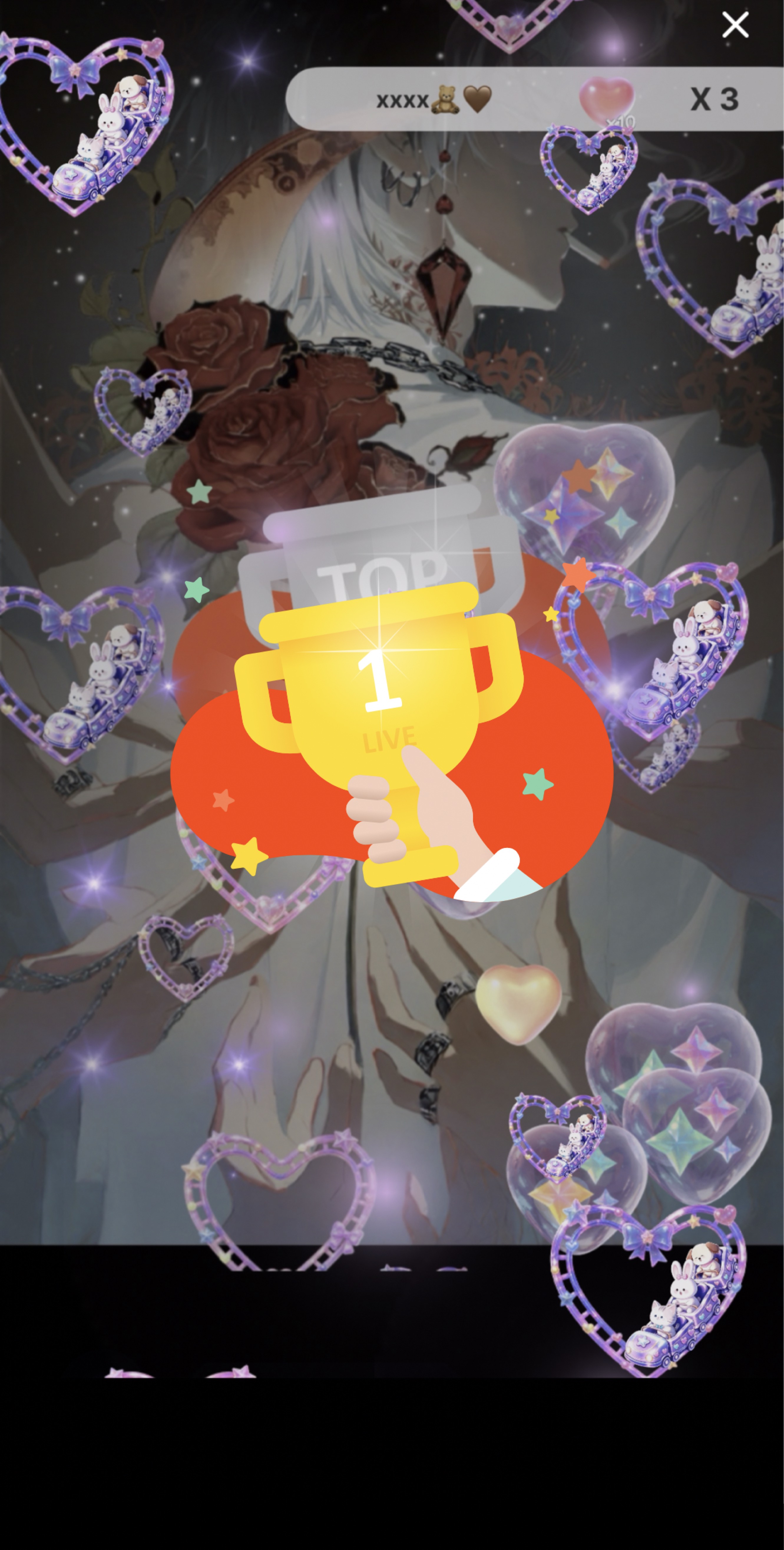 🩷️お い で🩷️