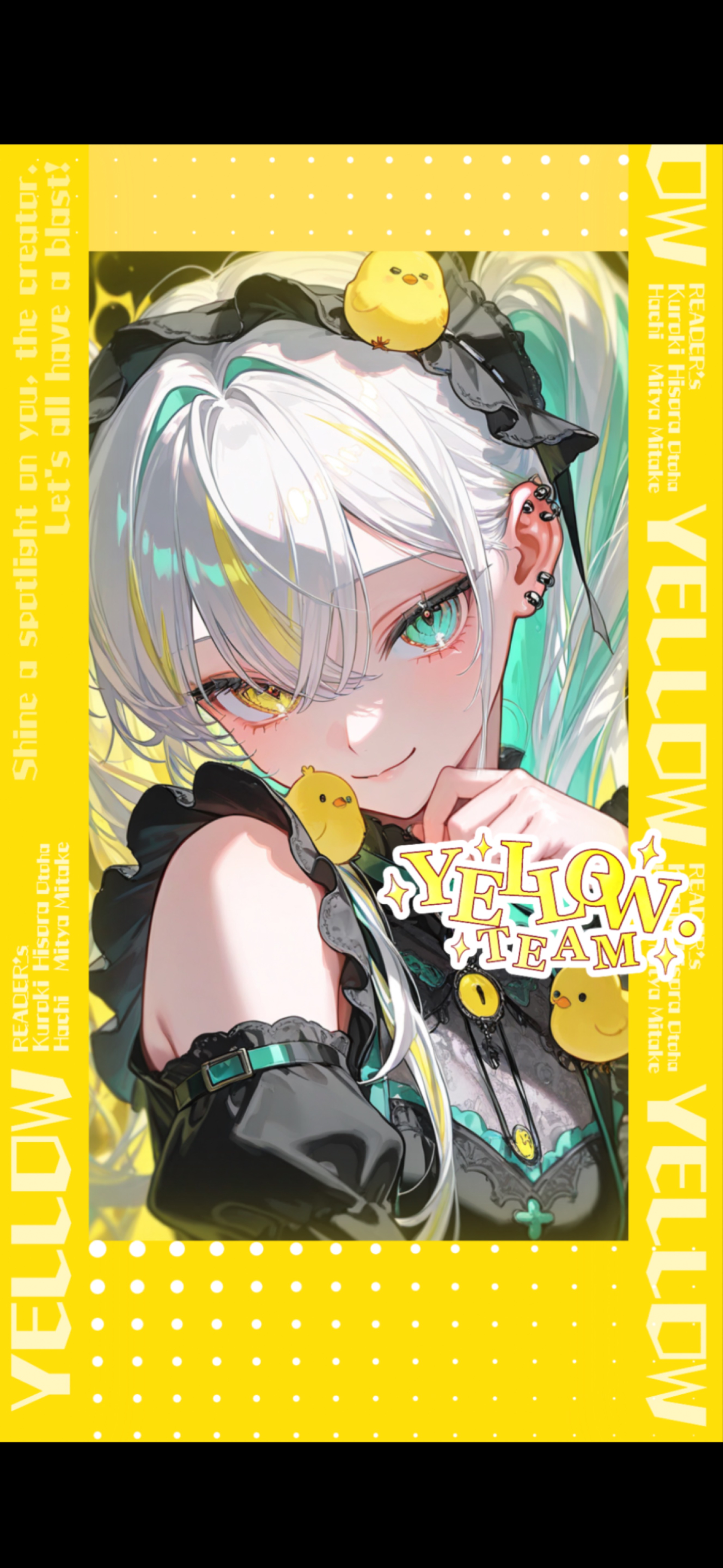 💛🐥ハート2個分話したい🐥💛